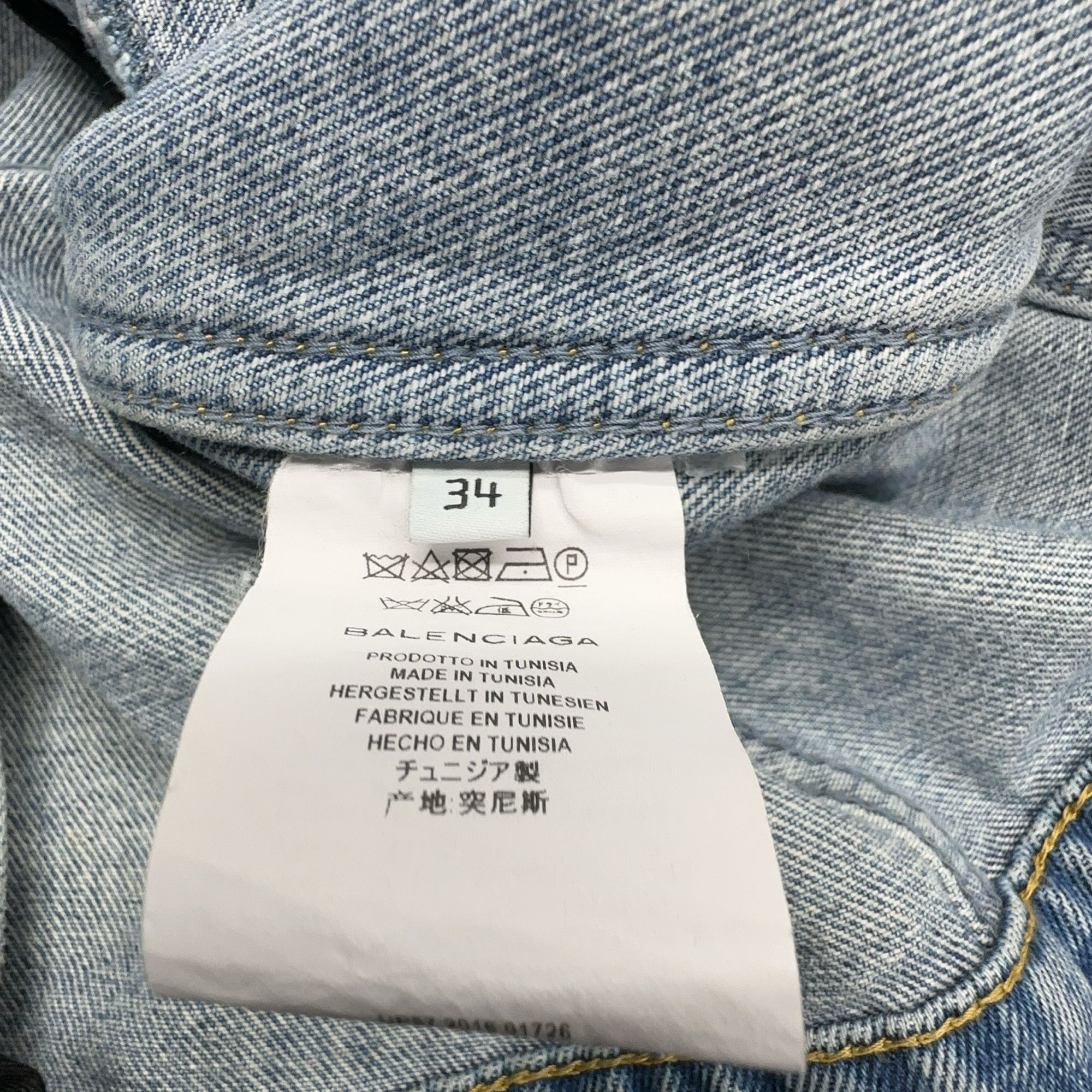 Balenciaga Balenciaga Blue Denim Jacket Size 34 Size XS / US 0-2 / IT 36-38 - 4 Thumbnail
