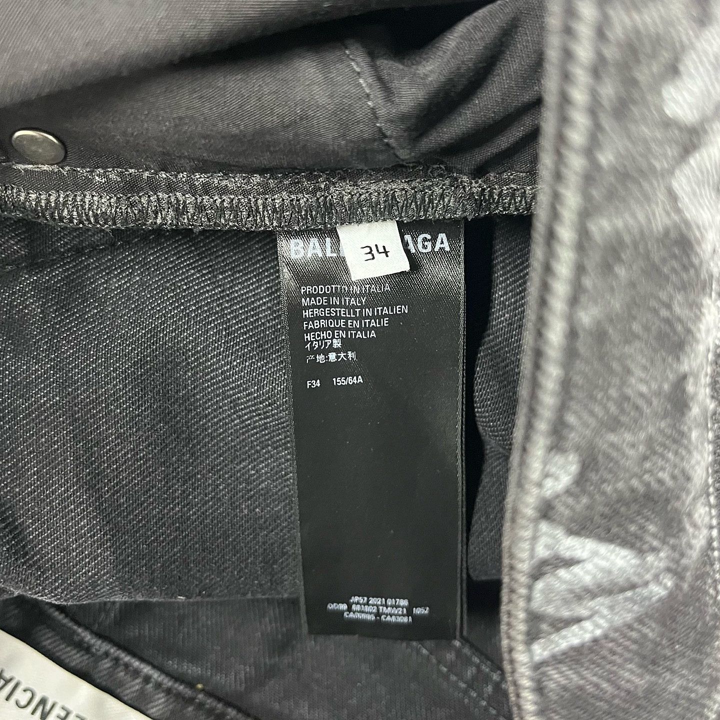 Balenciaga Balenciaga Logo Print Denim Mini Skirt Size 34 Size 25" / US 0 / IT 36 - 4 Thumbnail