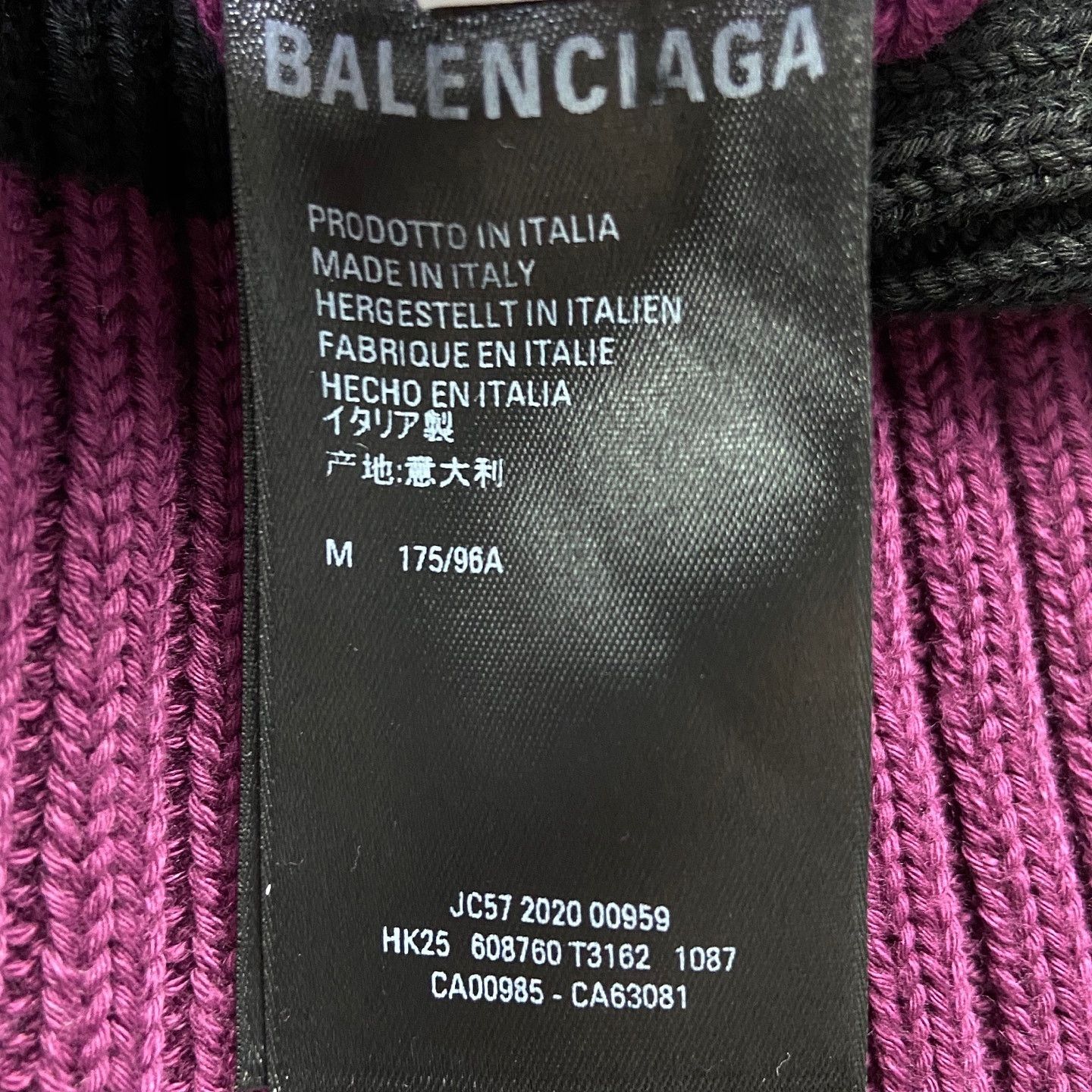 Balenciaga Balenciaga Logo Stripe Knit Sweater Size M Size US M / EU 48-50 / 2 - 4 Thumbnail