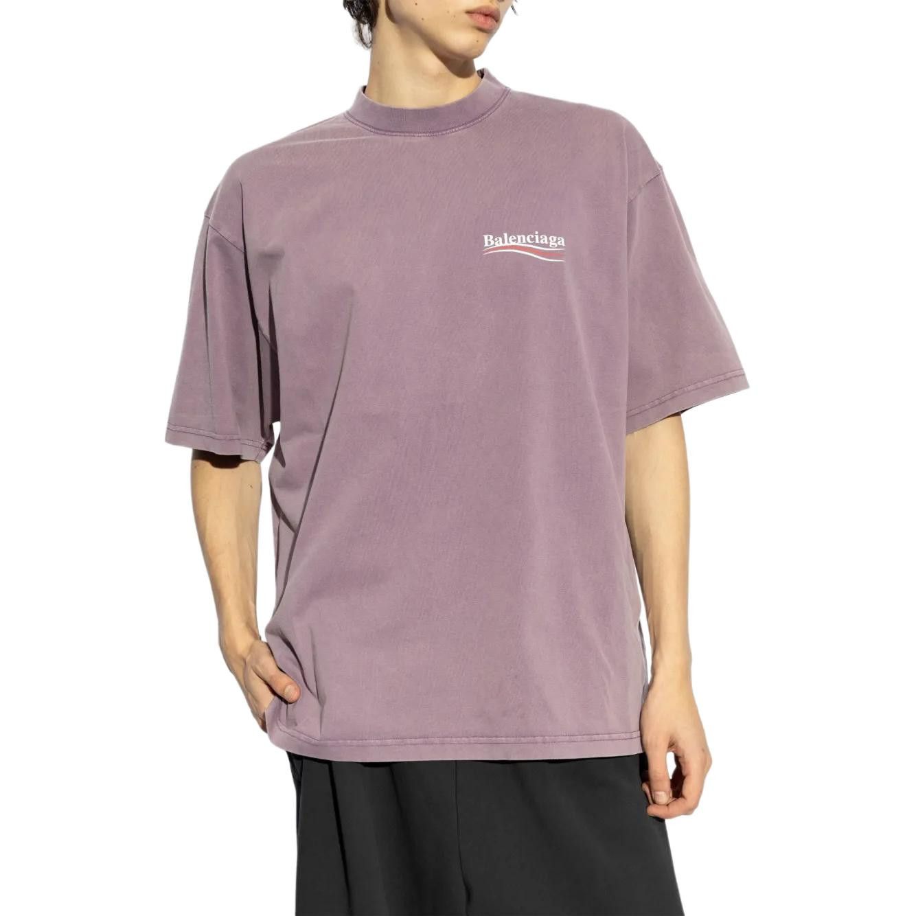 Balenciaga Balenciaga Logo Short Sleeve T-Shirt Size S Size US S / EU 44-46 / 1 - 7 Thumbnail