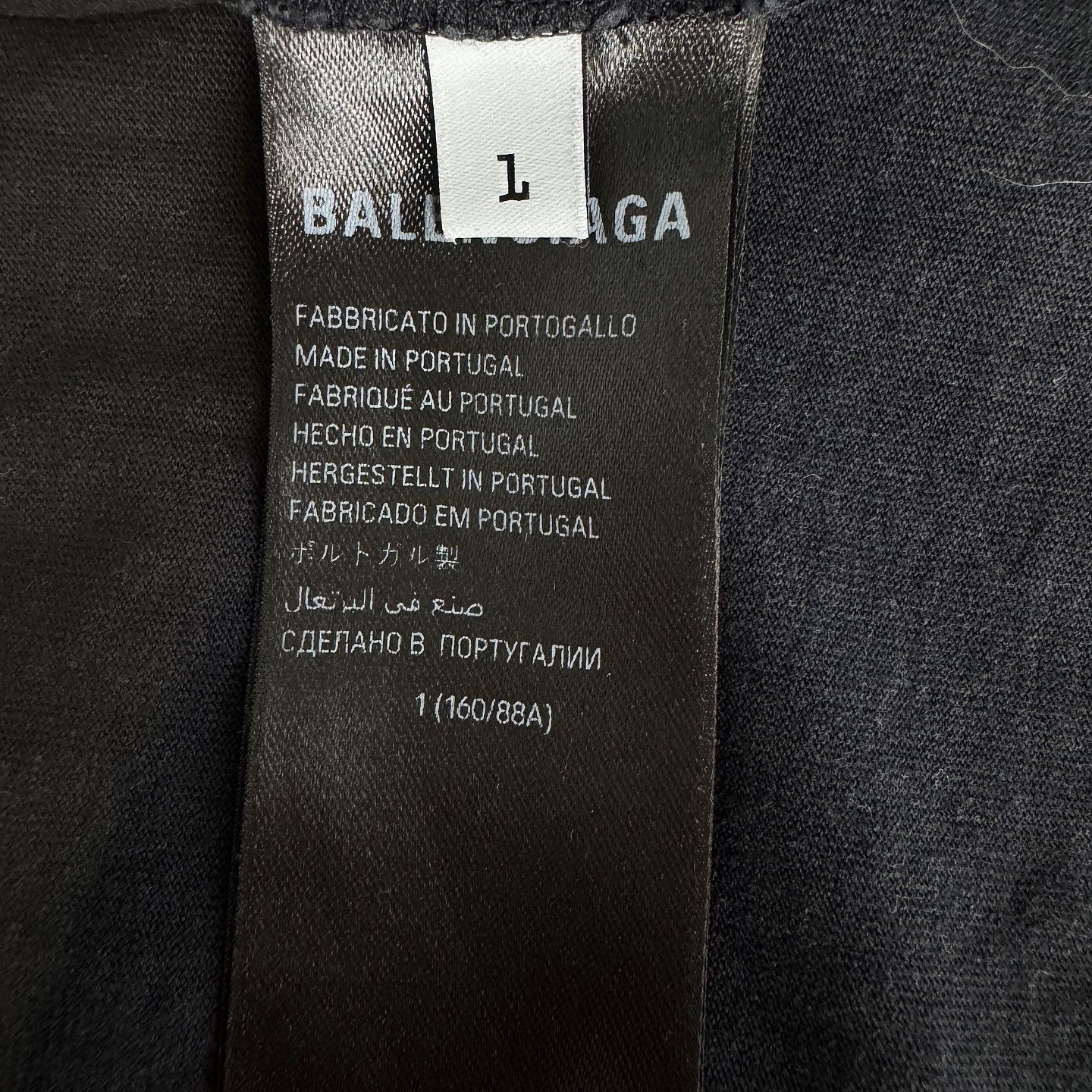 Balenciaga Balenciaga Logo Patch T-Shirt Size 1 Size US S / EU 44-46 / 1 - 4 Thumbnail