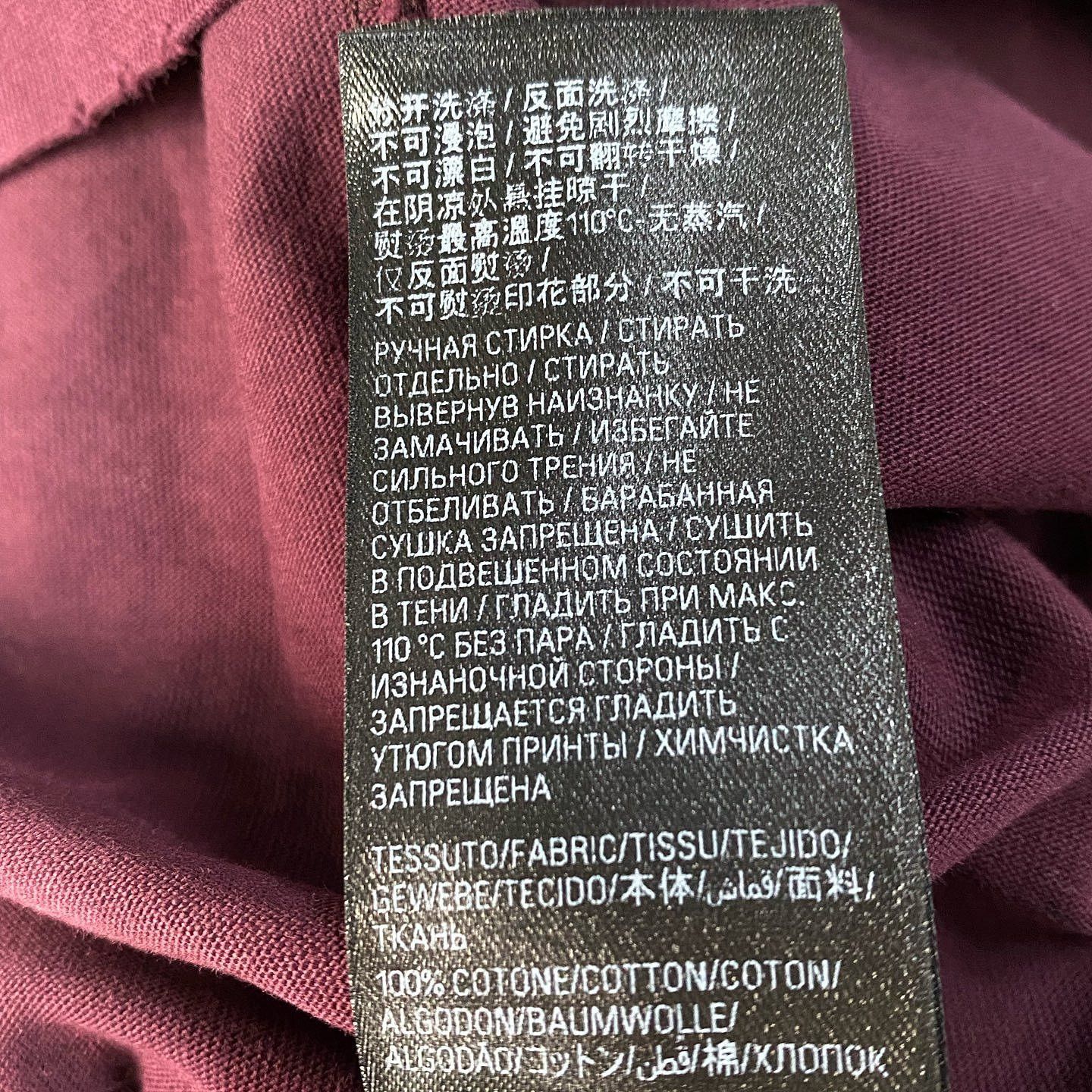 Balenciaga Balenciaga Logo T-Shirt Size S Size US S / EU 44-46 / 1 - 10 Thumbnail