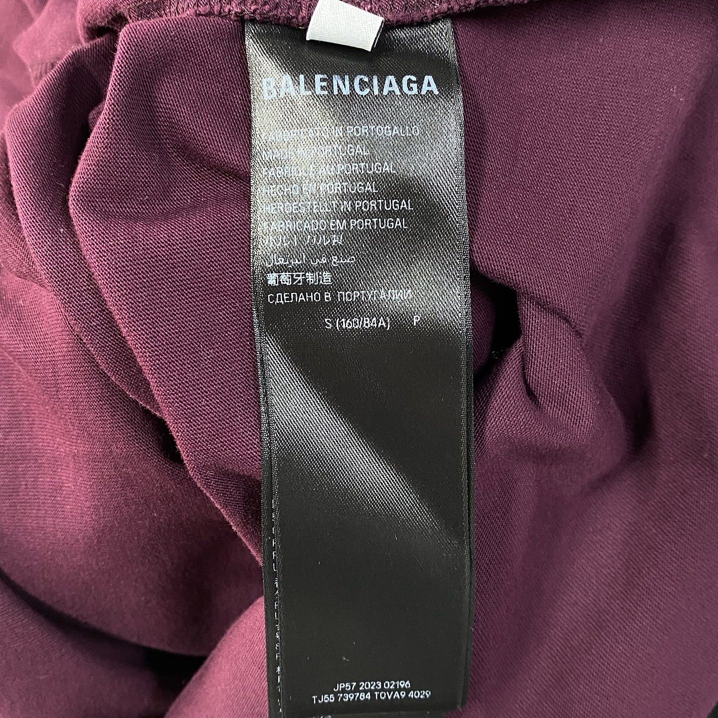 Balenciaga Balenciaga Logo Print T-Shirt Size S Size US S / EU 44-46 / 1 - 8 Thumbnail
