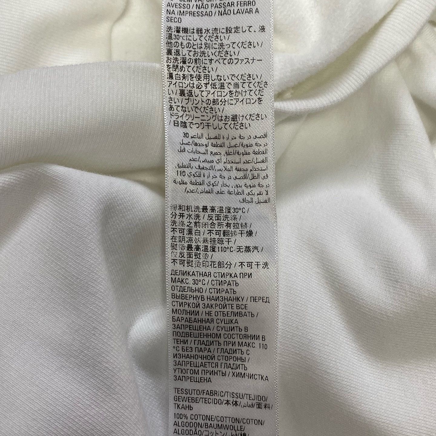 Balenciaga Balenciaga x WFP Logo Zip-Up Hoodie Size M Size US M / EU 48-50 / 2 - 4 Thumbnail