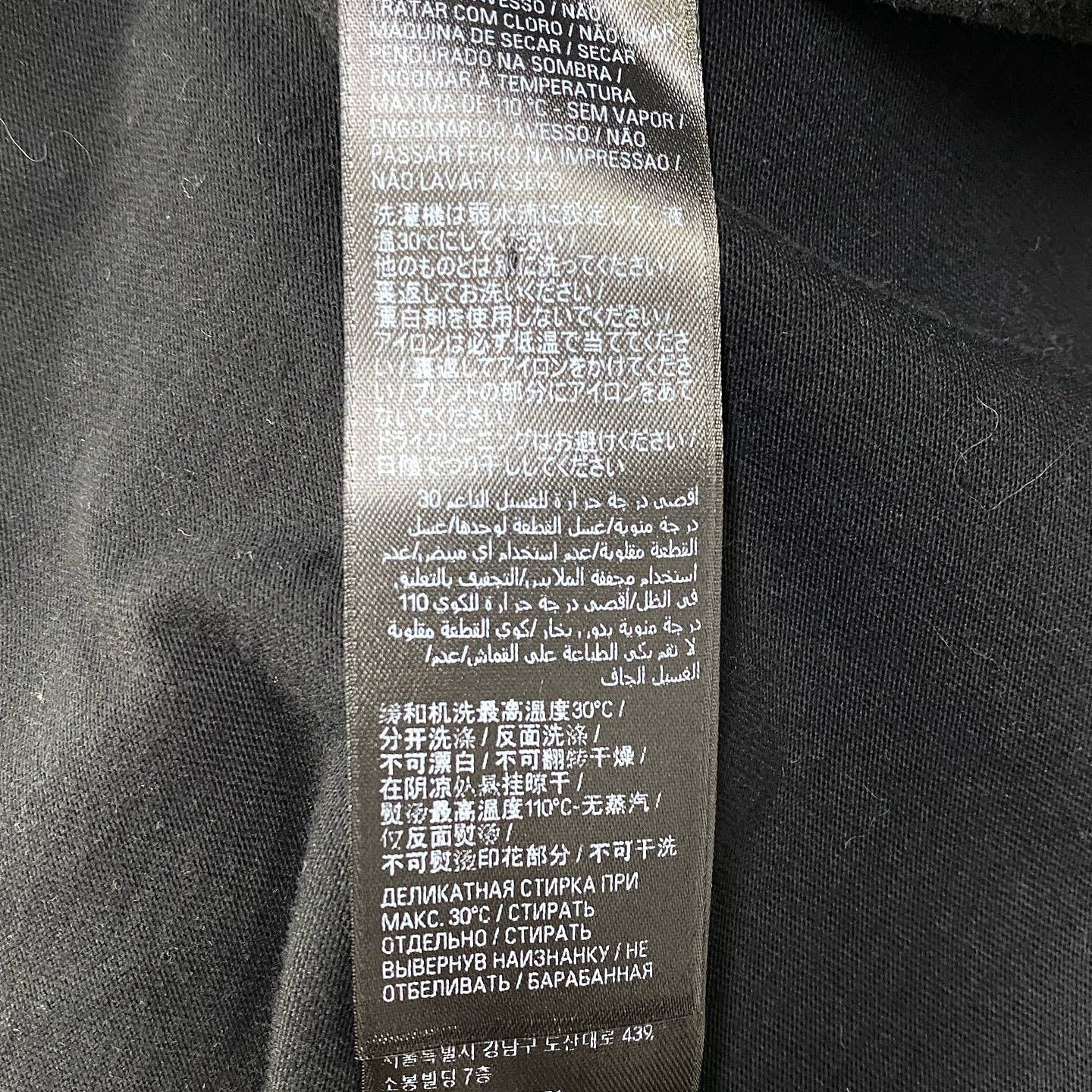 Balenciaga Balenciaga Wave Logo T-Shirt XS Size XS / US 0-2 / IT 36-38 - 6 Thumbnail