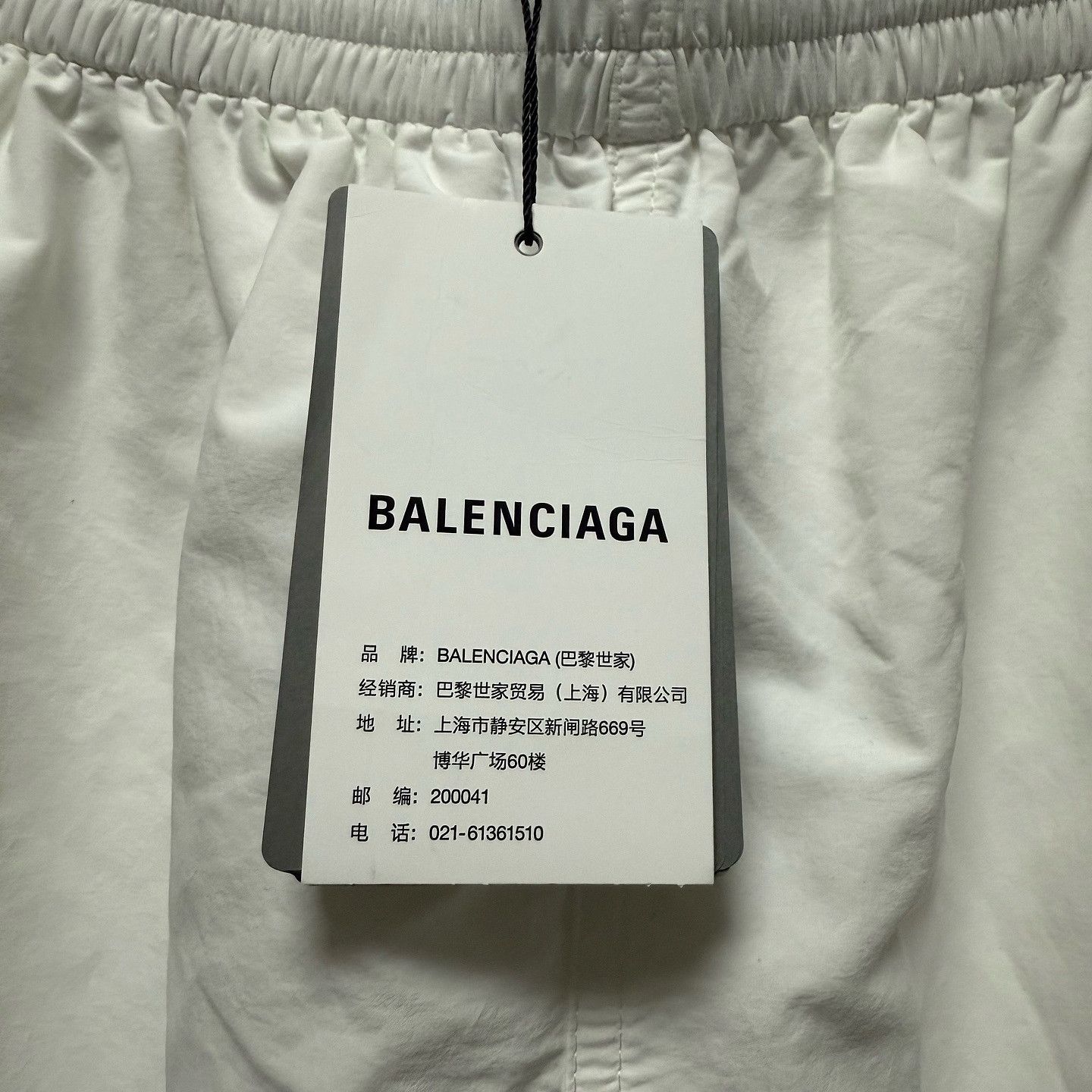Balenciaga Balenciaga Logo Print Nylon Pants Size XL Size US 36 / EU 52 - 6 Thumbnail