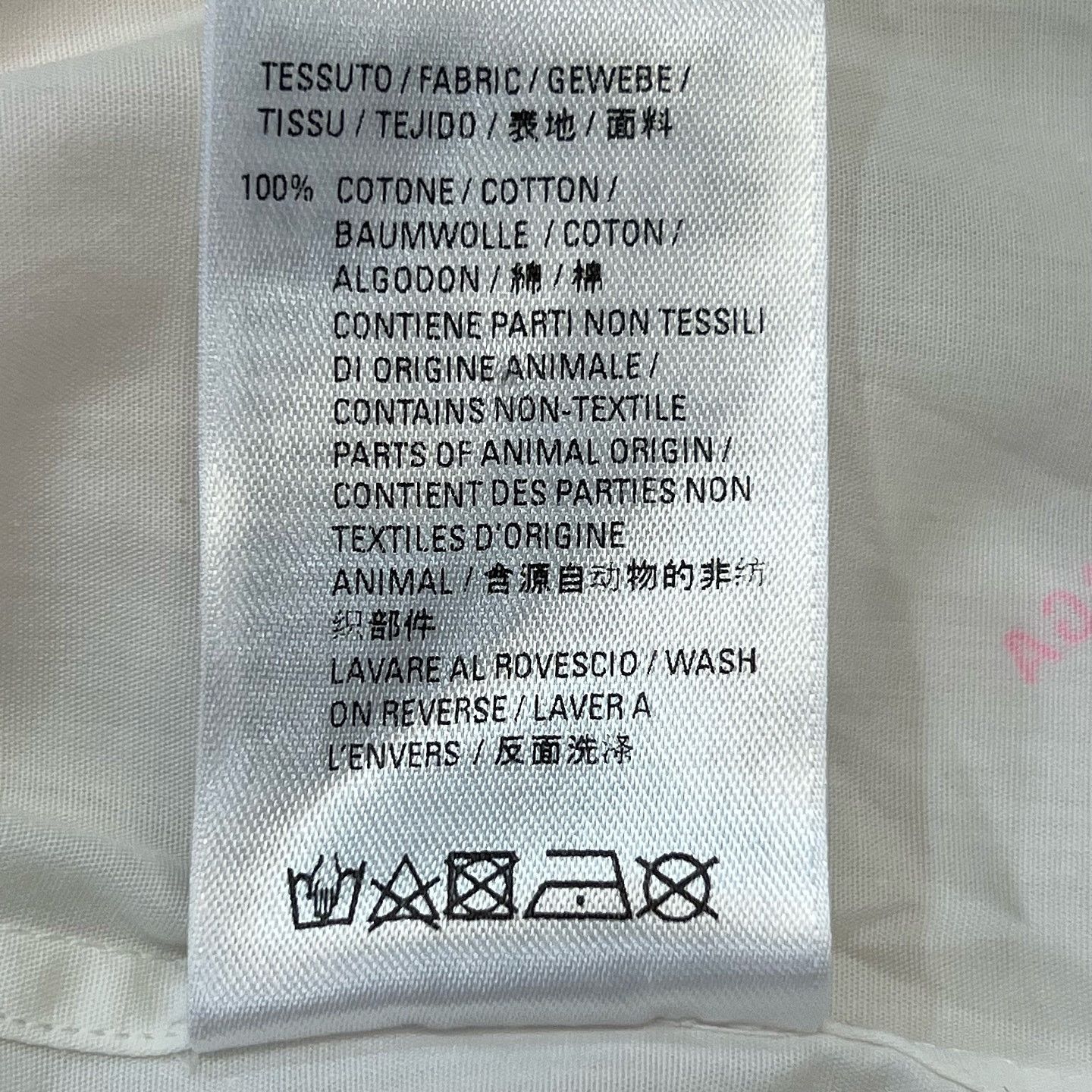 Balenciaga Balenciaga Logo Print Button Up Shirt Size S Size US S / EU 44-46 / 1 - 4 Thumbnail