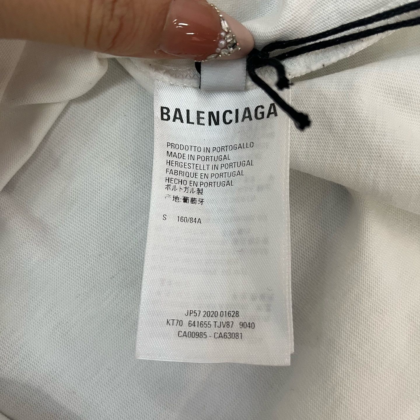 Balenciaga Balenciaga Logo T-Shirt Size S Size US S / EU 44-46 / 1 - 4 Thumbnail