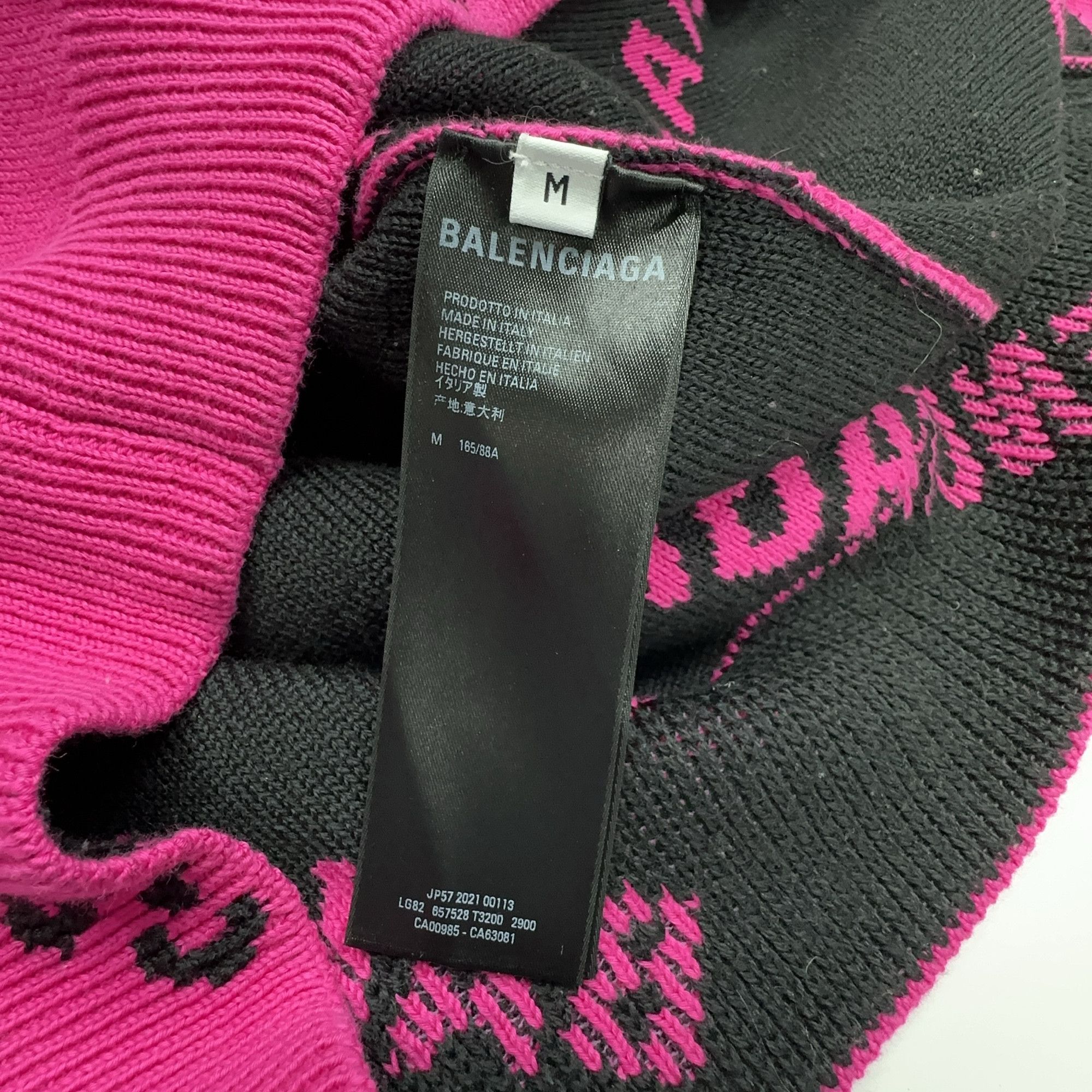 Balenciaga Balenciaga All-Over Logo Sweater Size M Size US M / EU 48-50 / 2 - 3 Thumbnail