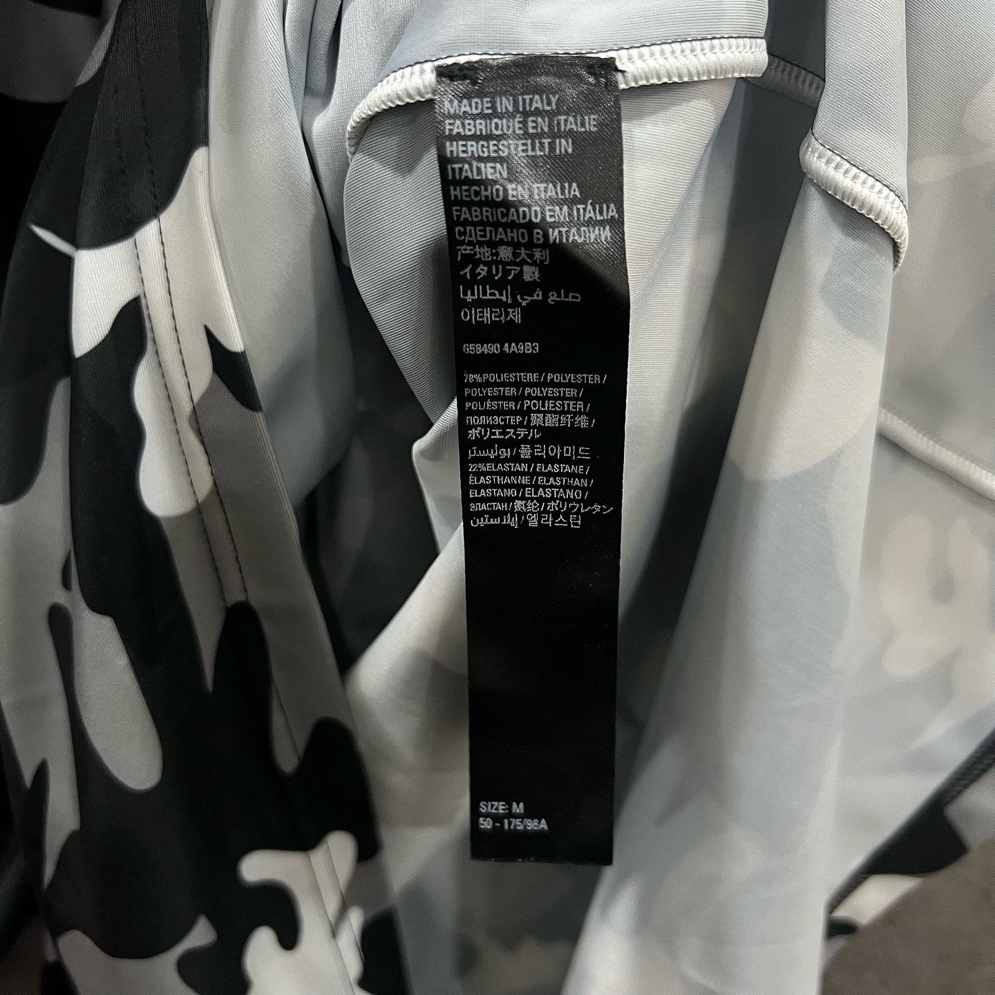Balenciaga Balenciaga Camo Print T-Shirt Size M Size US M / EU 48-50 / 2 - 4 Thumbnail