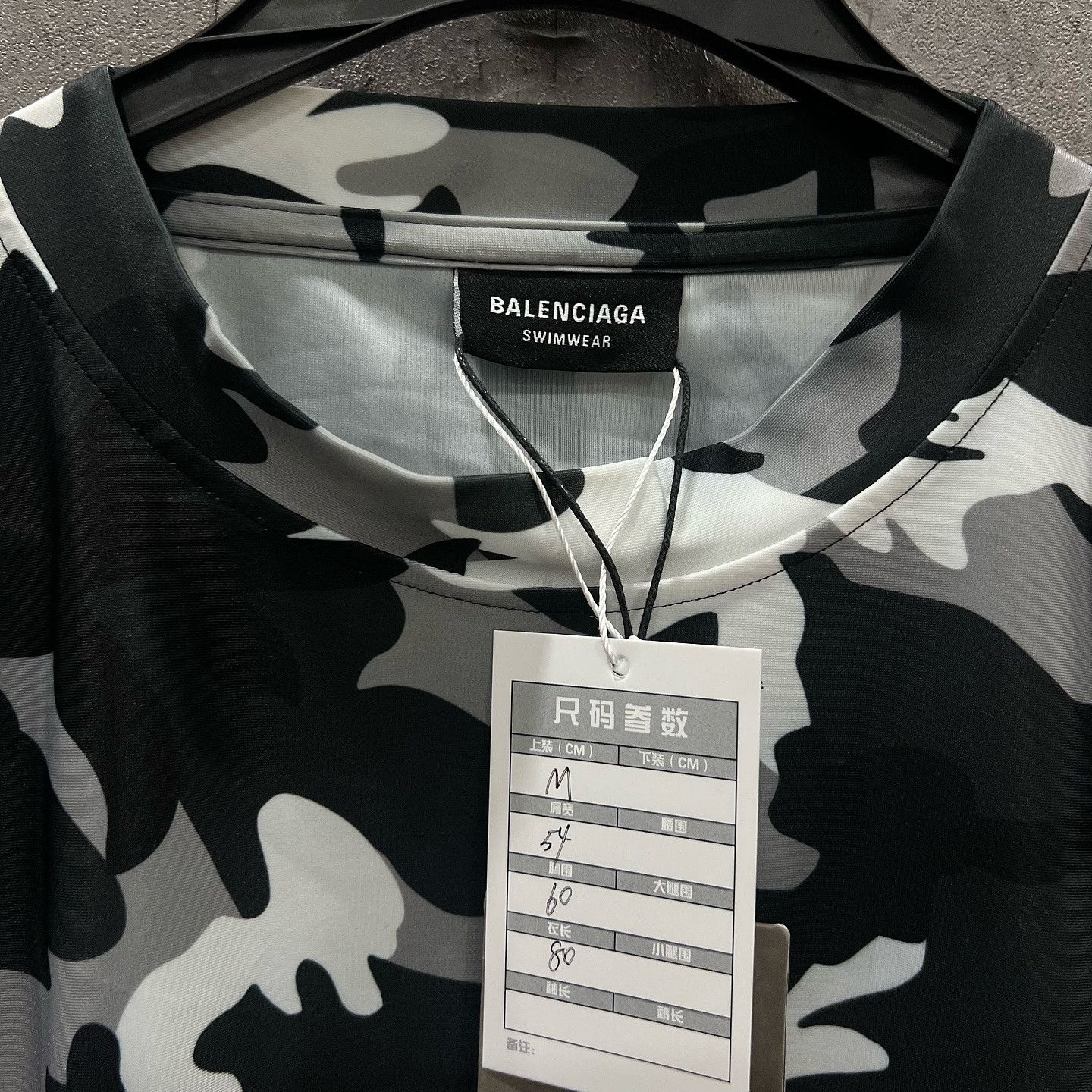Balenciaga Balenciaga Camo Print T-Shirt Size M Size US M / EU 48-50 / 2 - 3 Thumbnail