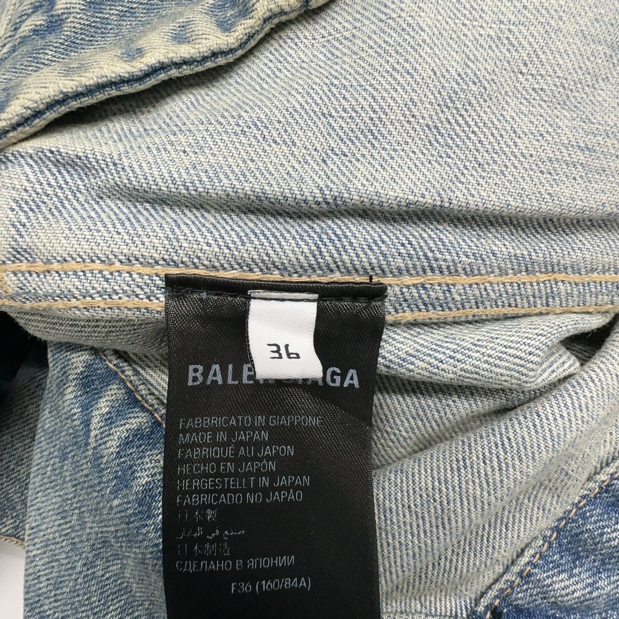Balenciaga Balenciaga Washed Denim Jacket Size 36 Size XS / US 0-2 / IT 36-38 - 3 Thumbnail