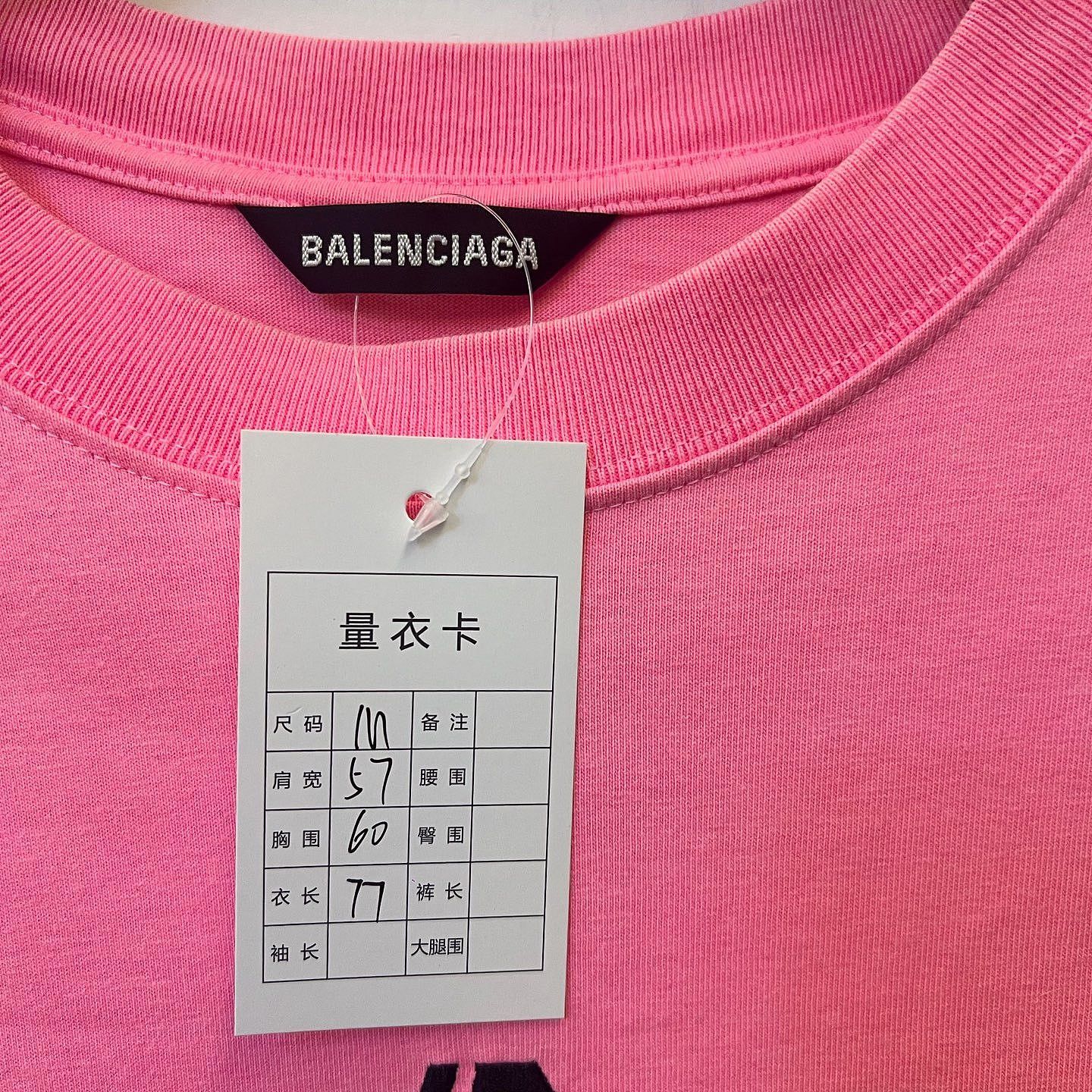 Balenciaga Balenciaga Logo Embroidered T-Shirt Size M Size US M / EU 48-50 / 2 - 3 Thumbnail
