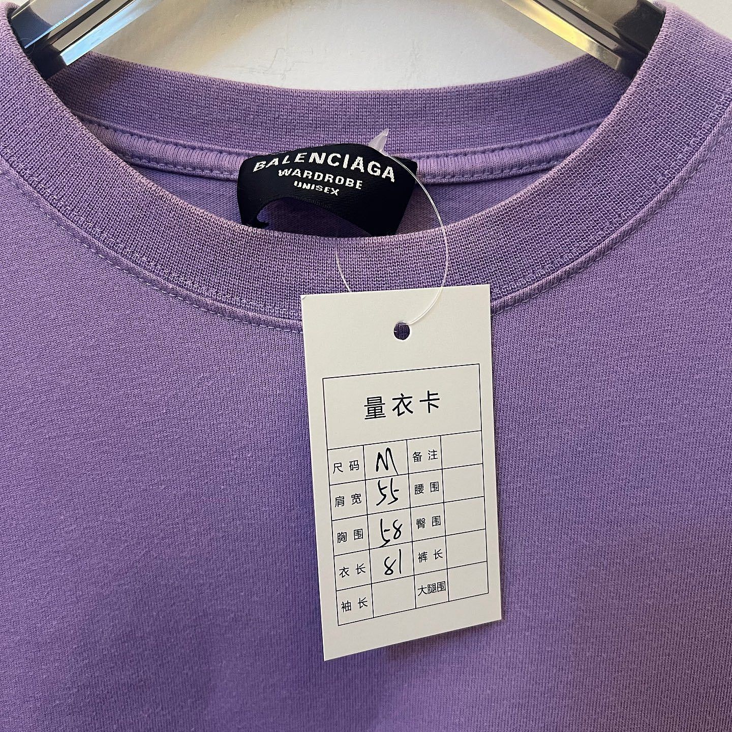 Balenciaga Balenciaga Wave Logo T-Shirt Size M Size US M / EU 48-50 / 2 - 6 Thumbnail