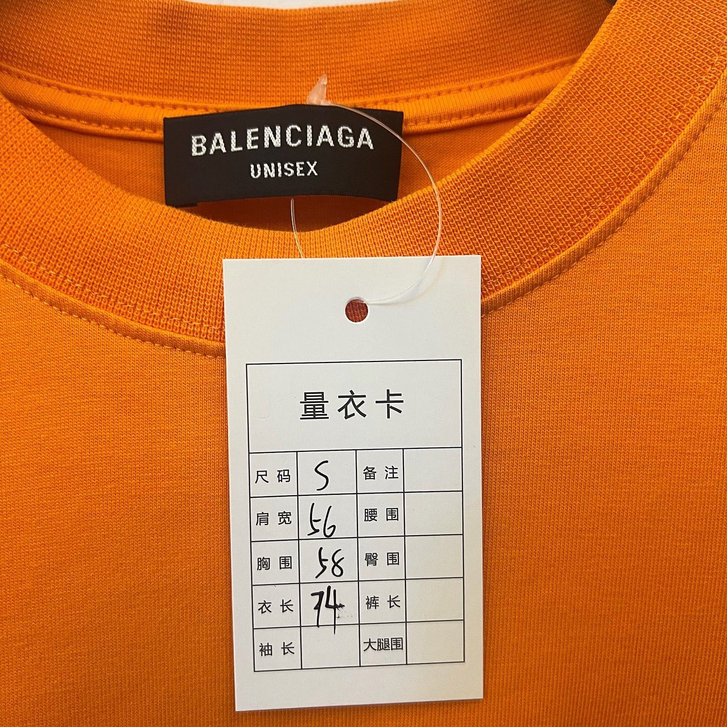 Balenciaga Balenciaga Panther Logo Graphic T-Shirt US S Size US S / EU 44-46 / 1 - 5 Thumbnail