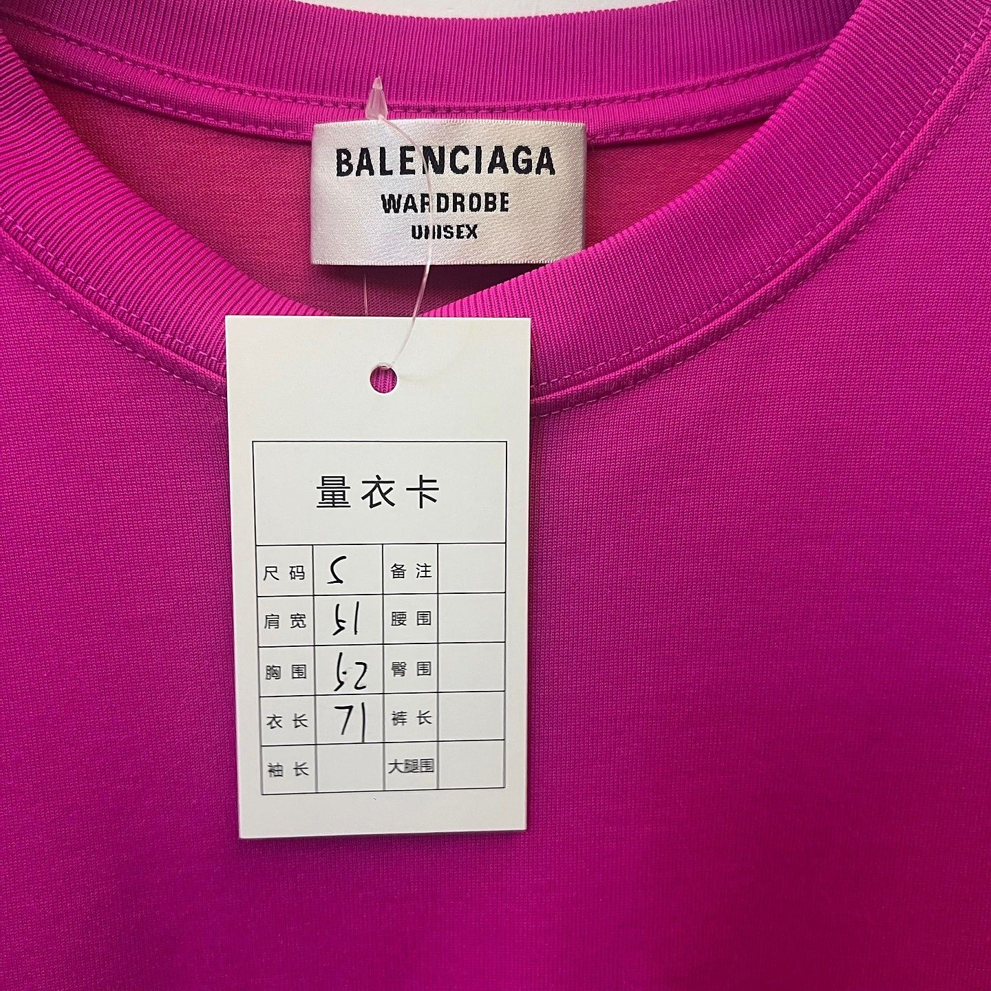 Balenciaga Balenciaga Logo T-Shirt Pink Size S Size US S / EU 44-46 / 1 - 6 Thumbnail