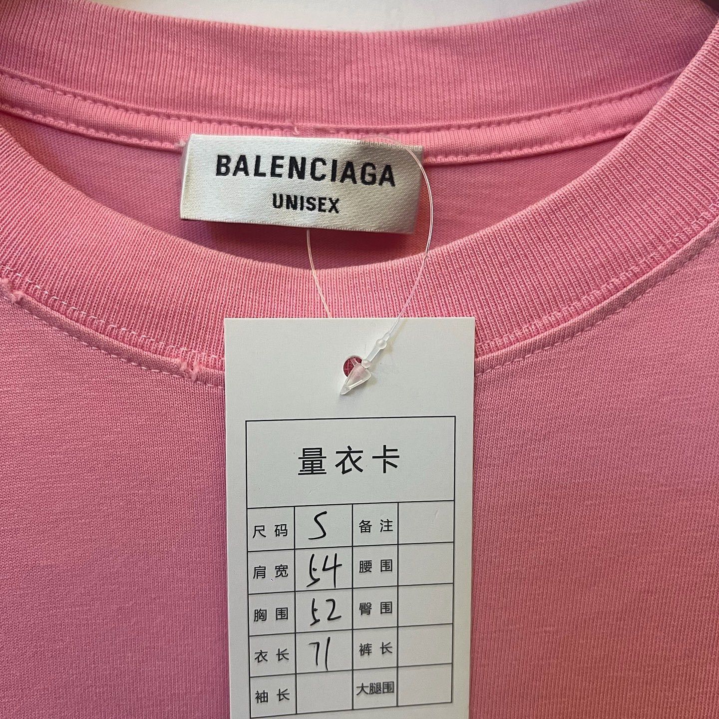 Balenciaga Balenciaga Heart Logo T-Shirt Size S Size US S / EU 44-46 / 1 - 6 Thumbnail