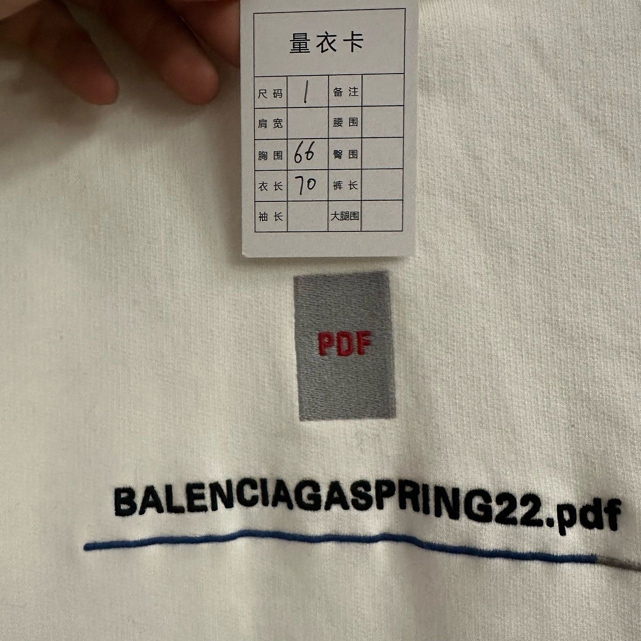 Balenciaga Balenciaga PDF Logo Hoodie Size S Size US S / EU 44-46 / 1 - 5 Thumbnail