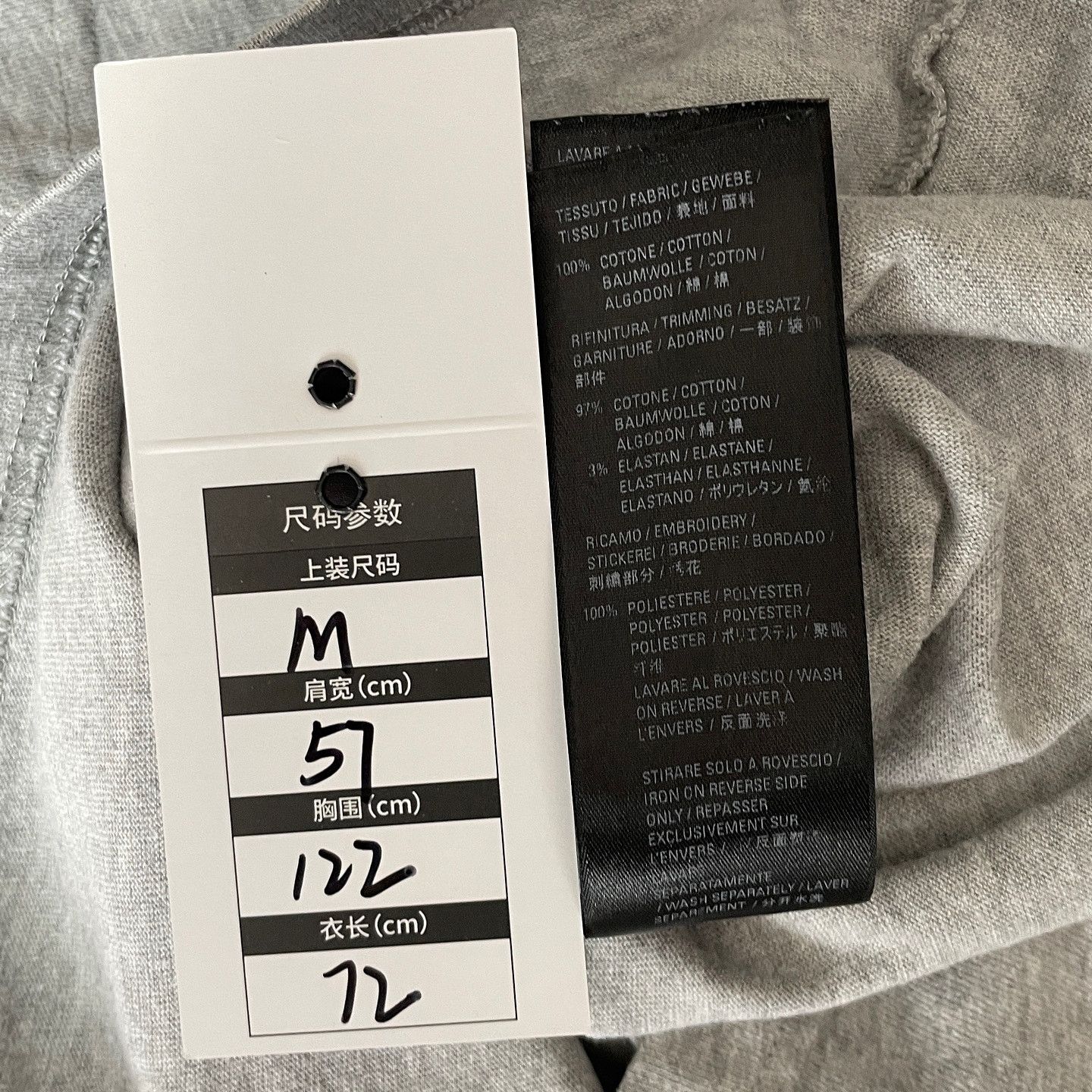 Balenciaga Balenciaga Wave Logo T-Shirt Size M Size US M / EU 48-50 / 2 - 4 Thumbnail