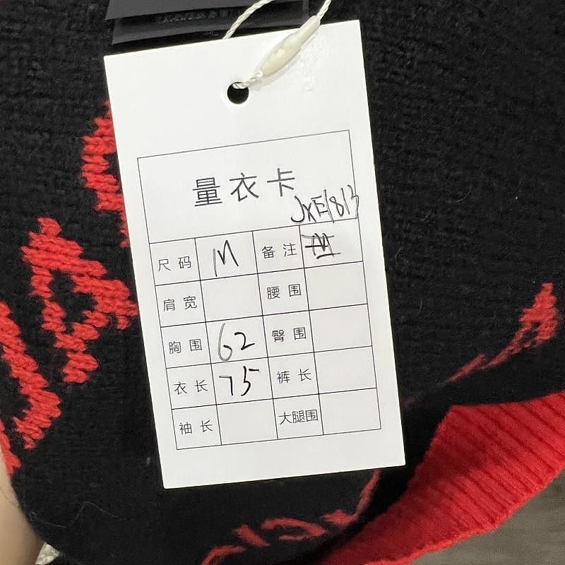 Balenciaga Balenciaga All Over Logo Sweater Red Size M Size US M / EU 48-50 / 2 - 6 Thumbnail