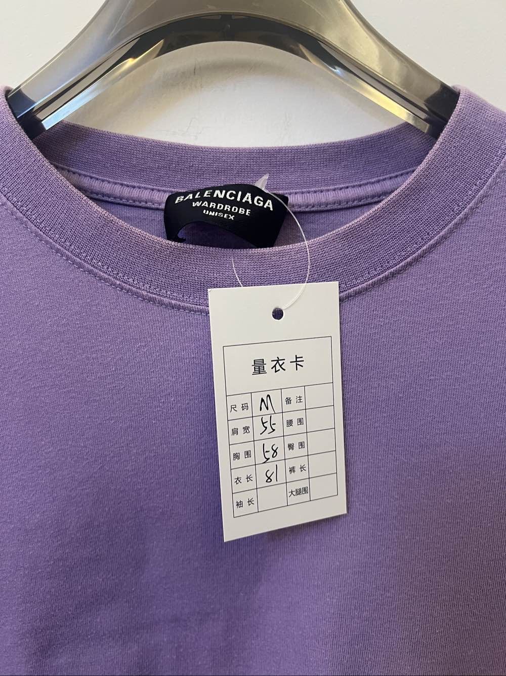 Balenciaga Balenciaga Wave Logo T-Shirt Size M Size US M / EU 48-50 / 2 - 5 Thumbnail