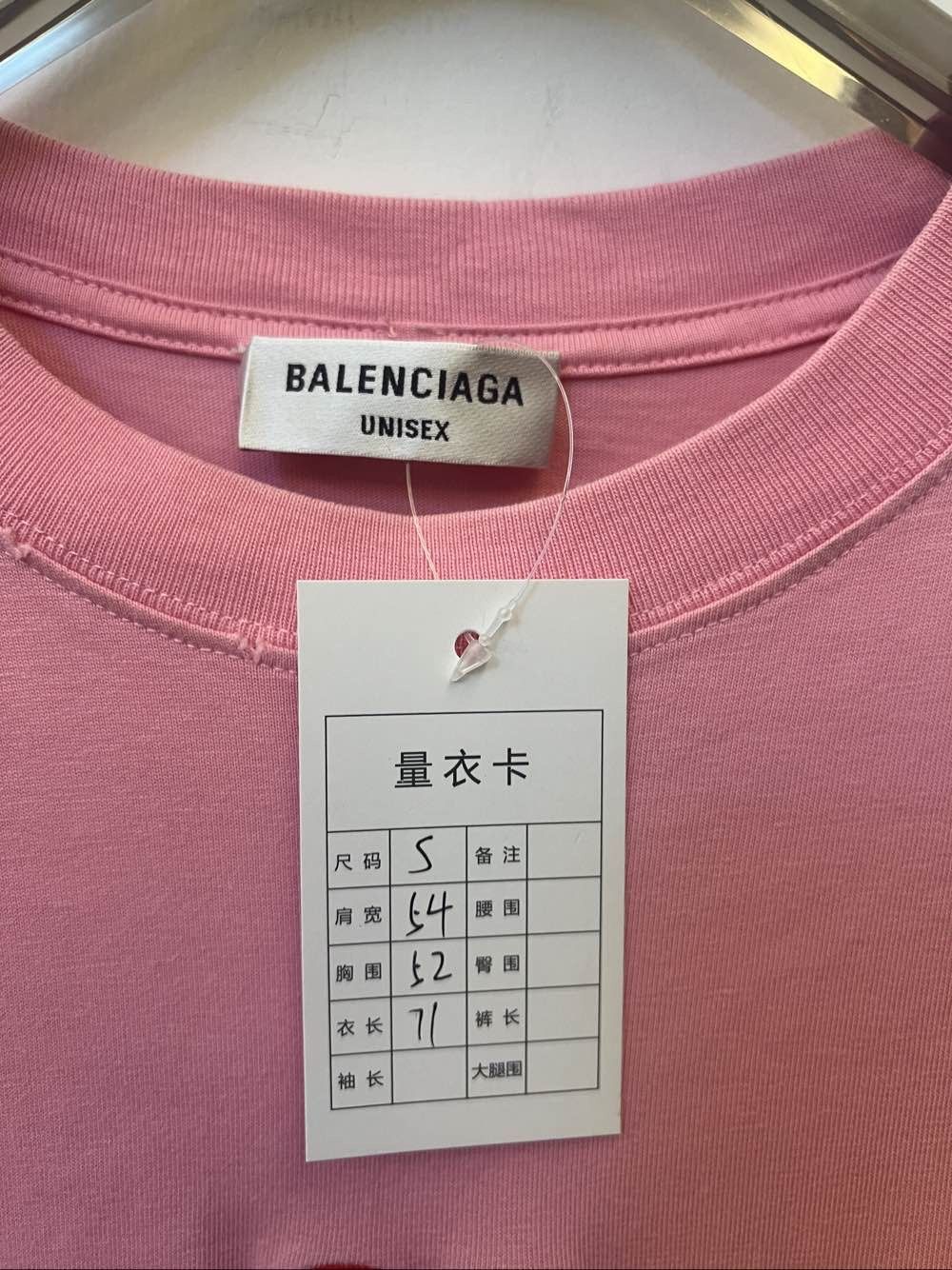 Balenciaga Balenciaga Heart Logo T-Shirt Pink Size S Size US S / EU 44-46 / 1 - 5 Thumbnail