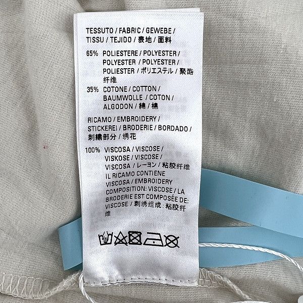 Balenciaga Balenciaga Logo T-Shirt Size S Size US S / EU 44-46 / 1 - 9 Thumbnail