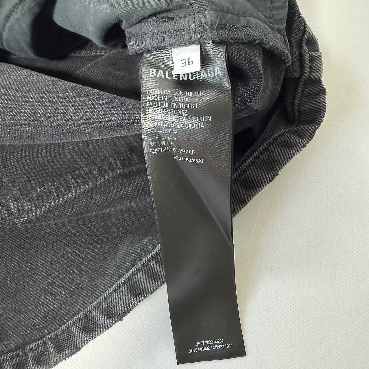 Balenciaga Balenciaga Black Denim Mini Skirt Size 36 Size 26" / US 2 / IT 38 - 4 Thumbnail