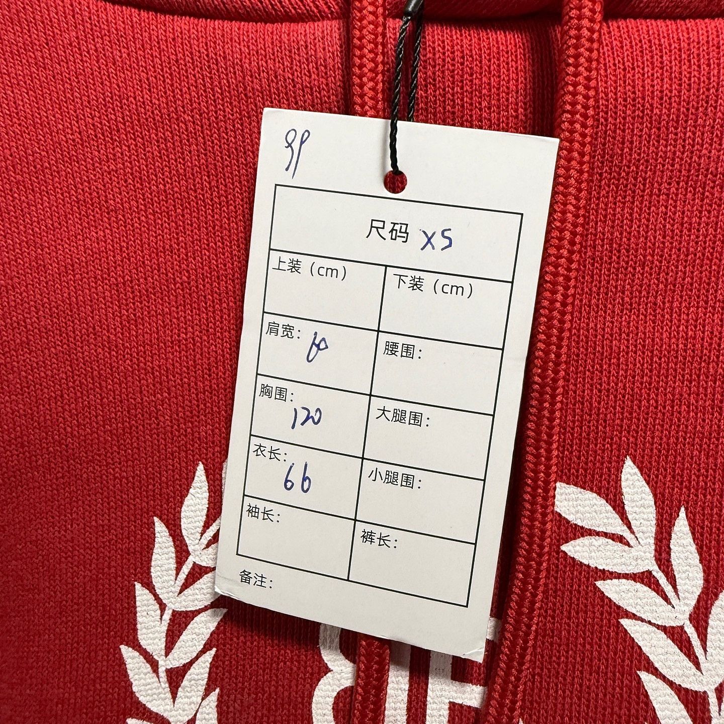 Balenciaga Balenciaga Wreath Logo Hoodie Size XS Size US XS / EU 42 / 0 - 6 Thumbnail
