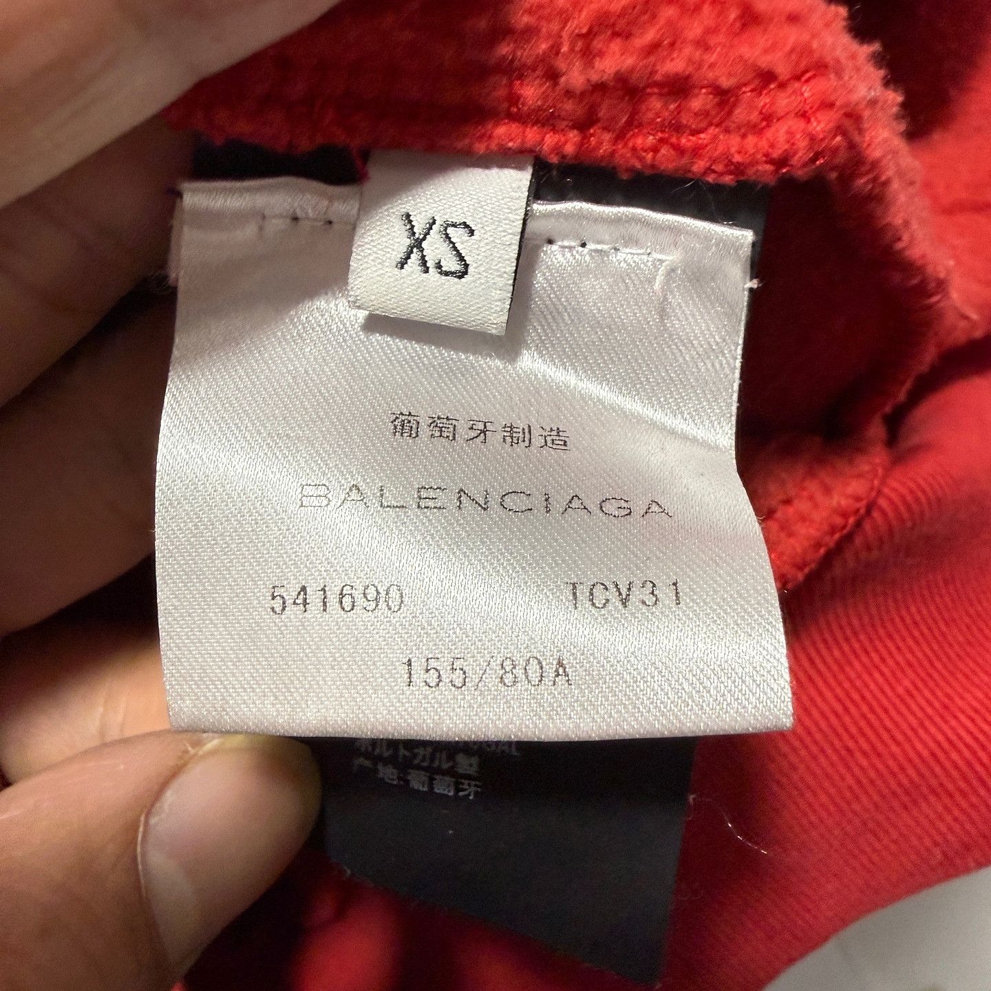 Balenciaga Balenciaga Wreath Logo Hoodie Size XS Size US XS / EU 42 / 0 - 4 Thumbnail