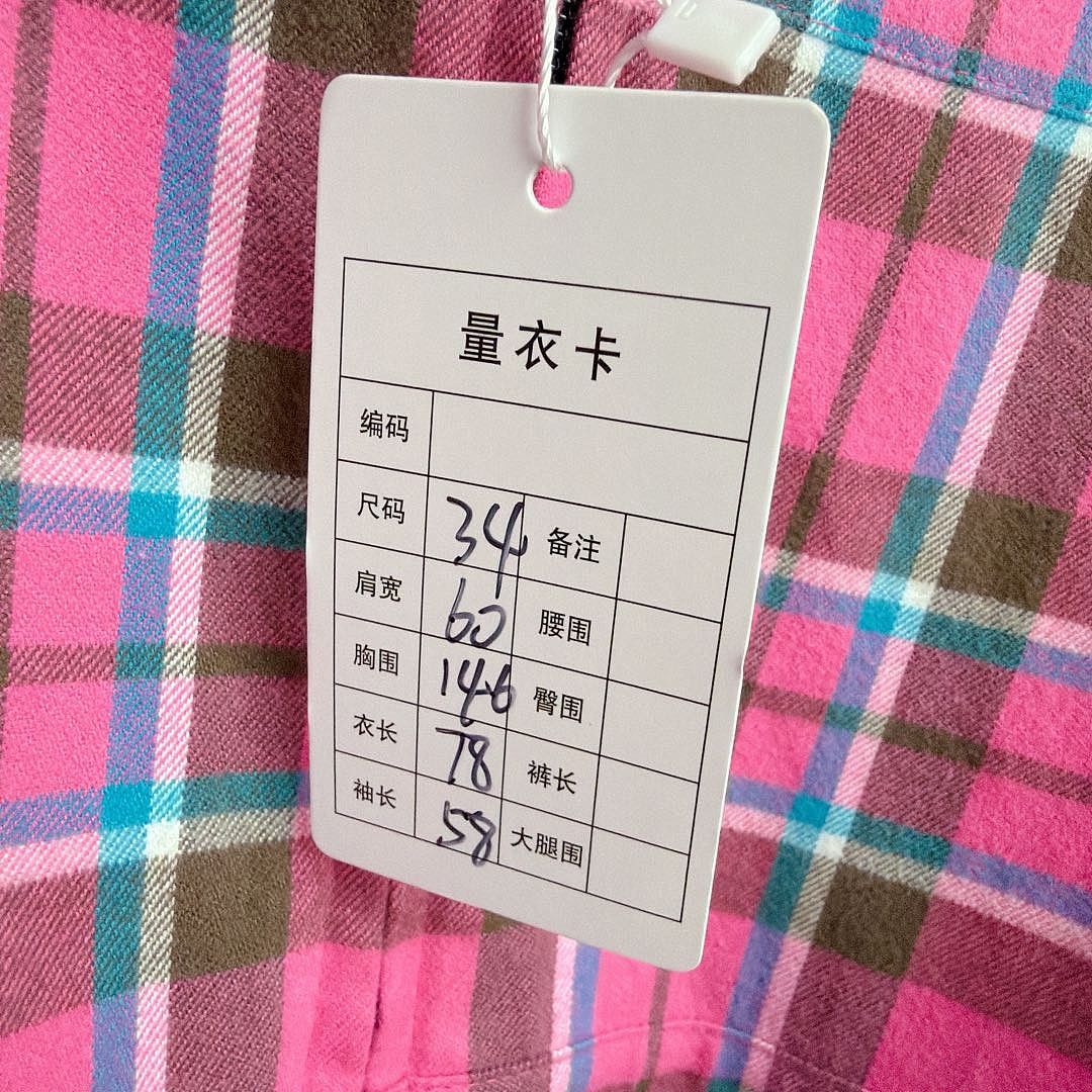 Balenciaga Balenciaga Pink Plaid Jacket Size 34 Size XS / US 0-2 / IT 36-38 - 9 Thumbnail