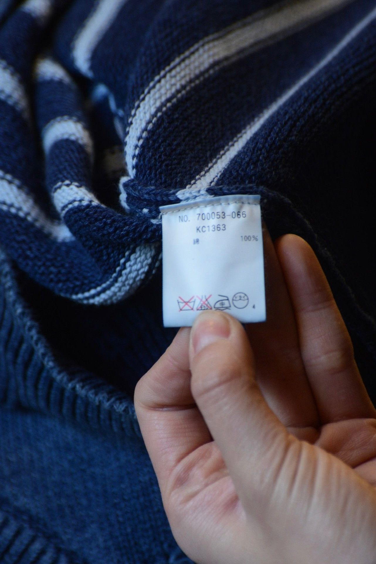 Blue Blue Japan Blue White Striped Knit Sweater Size US M / EU 48-50 / 2 - 7 Thumbnail