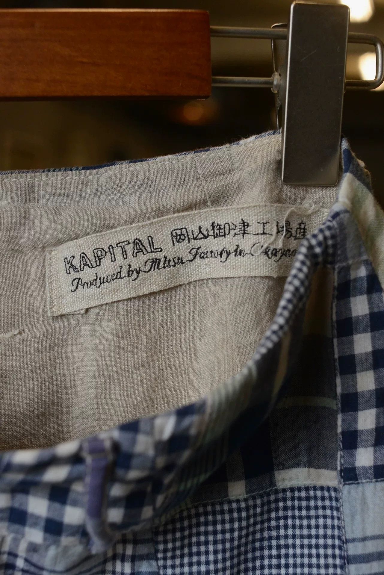 Kapital Kapital Blue Patchwork Plaid Lantern Skort Size 37" - 6 Thumbnail
