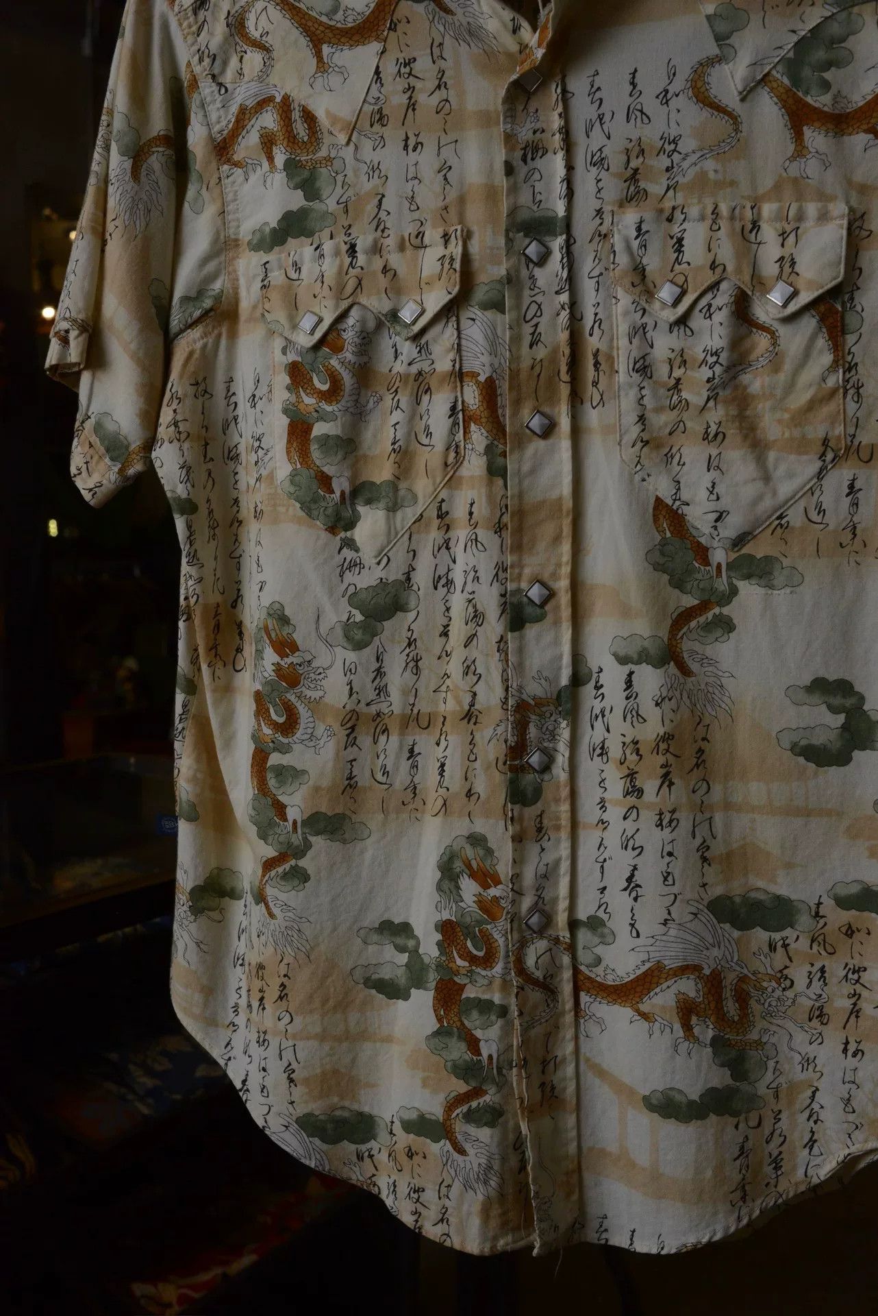 Rockmount Ranch Wear Rockmount US-Made Western Shirt Size US M / EU 48-50 / 2 - 3 Thumbnail