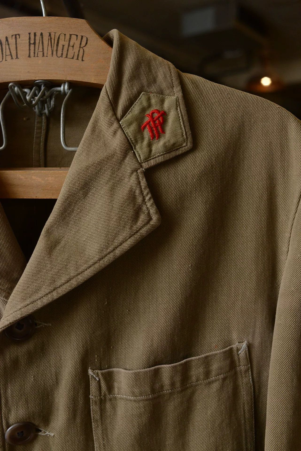Vintage 1950s French Postman Khaki Work Jacket Size US M / EU 48-50 / 2 - 3 Thumbnail