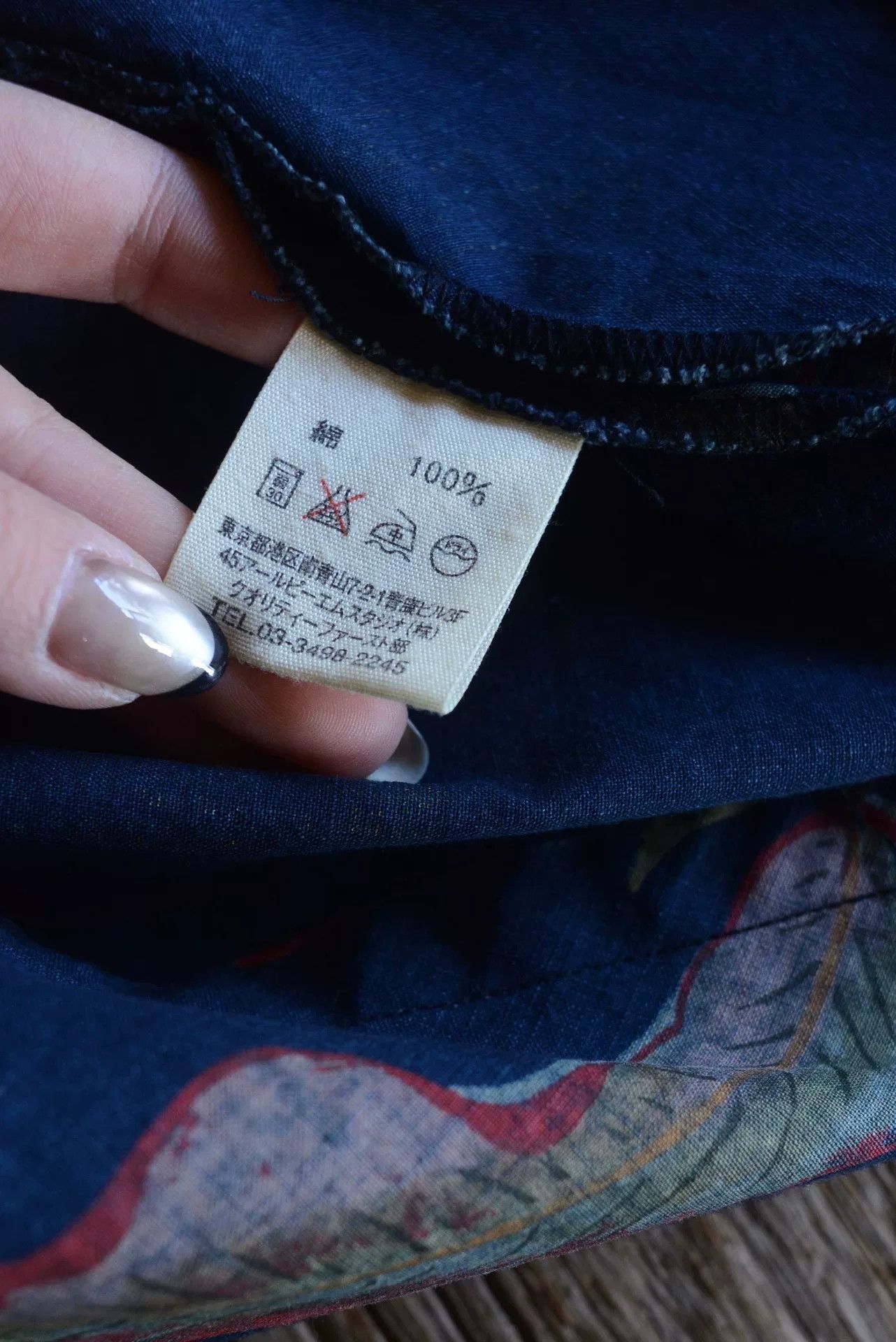 45rpm 45r Indigo Floral A-Line Skirt Size 34" / US 12 / IT 48 - 9 Thumbnail
