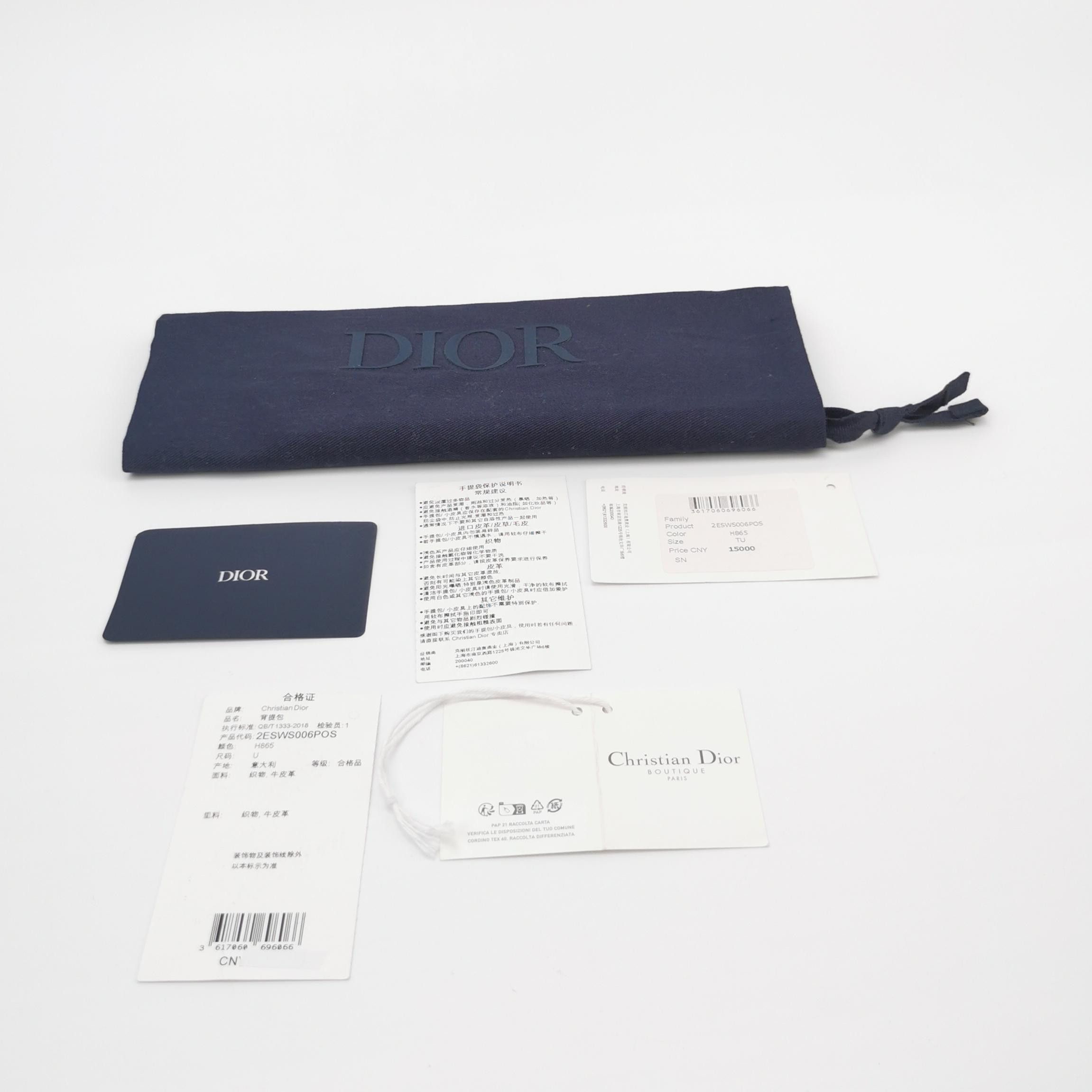 Dior Dior Women os Shoulder Bags Size ONE SIZE - 9 Thumbnail
