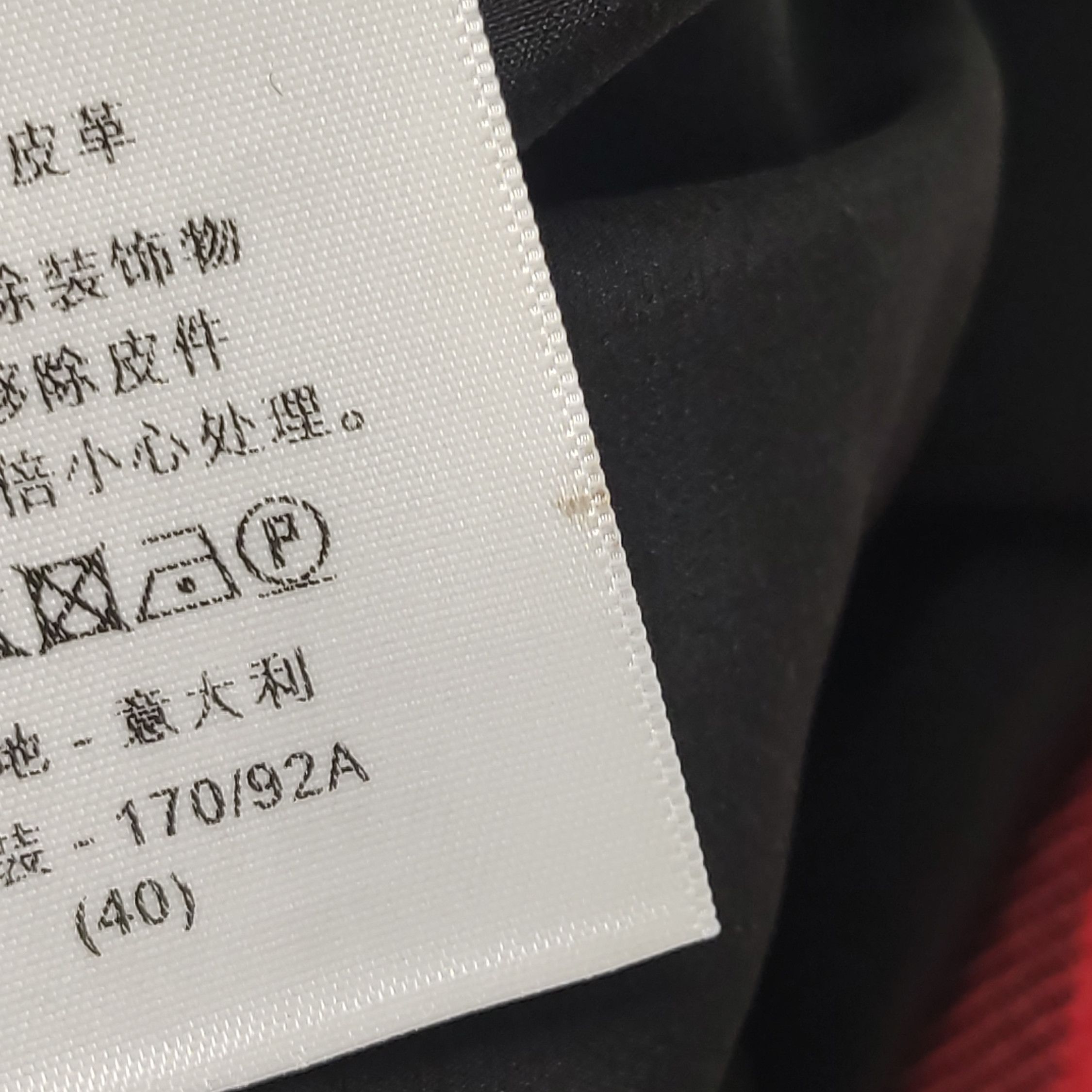 Dior Dior Women l Midi Size L / US 10 / IT 46 - 8 Thumbnail