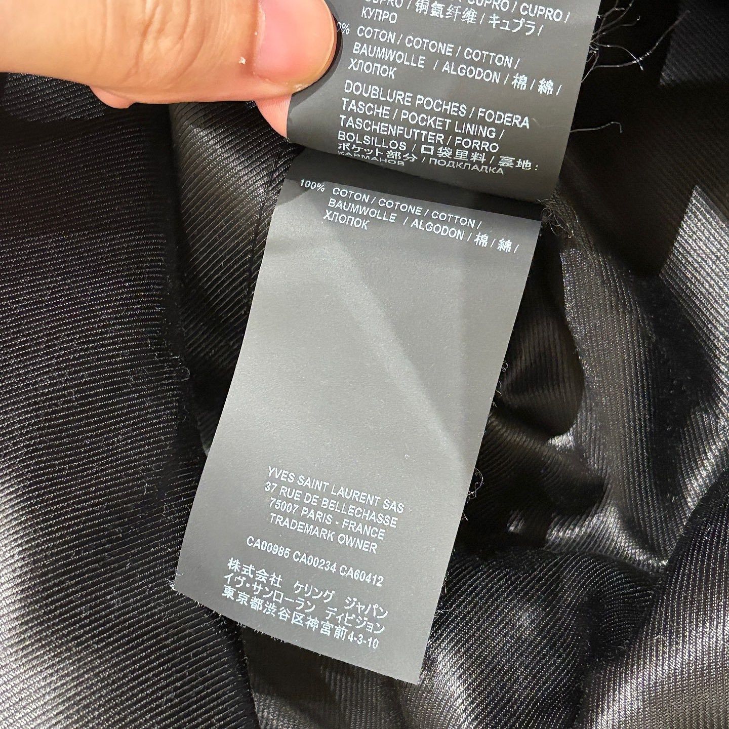 Saint Laurent Paris Saint Laurent Double-Breasted Wool Coat Size 36 Size XS / US 0-2 / IT 36-38 - 7 Thumbnail