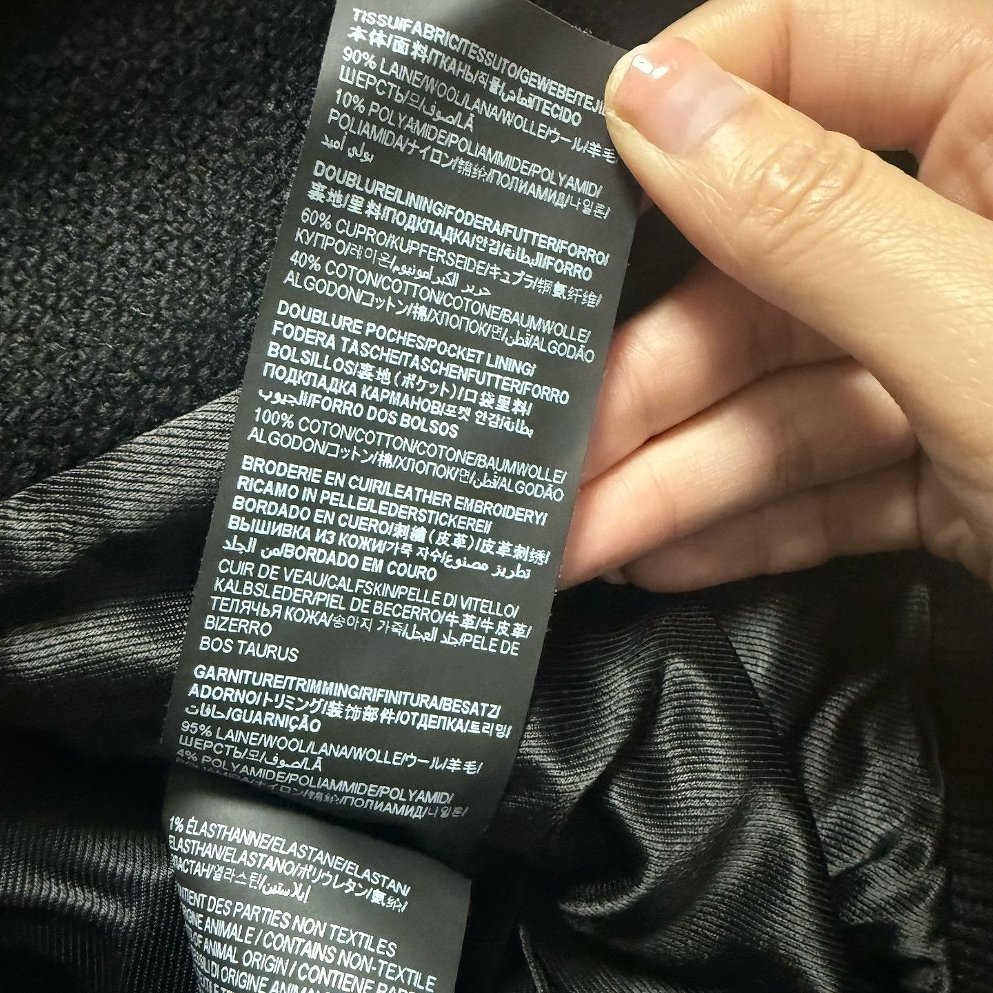 Saint Laurent Paris Saint Laurent Script Logo Varsity Jacket Size M Size US M / EU 48-50 / 2 - 5 Thumbnail