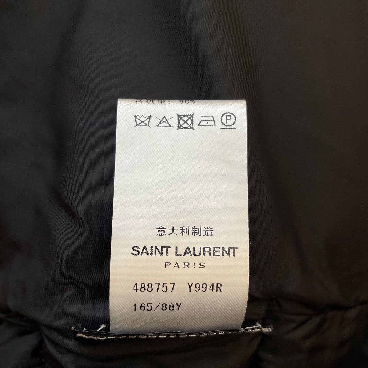 Saint Laurent Paris Saint Laurent Quilted Down Jacket Size S Size US S / EU 44-46 / 1 - 4 Thumbnail