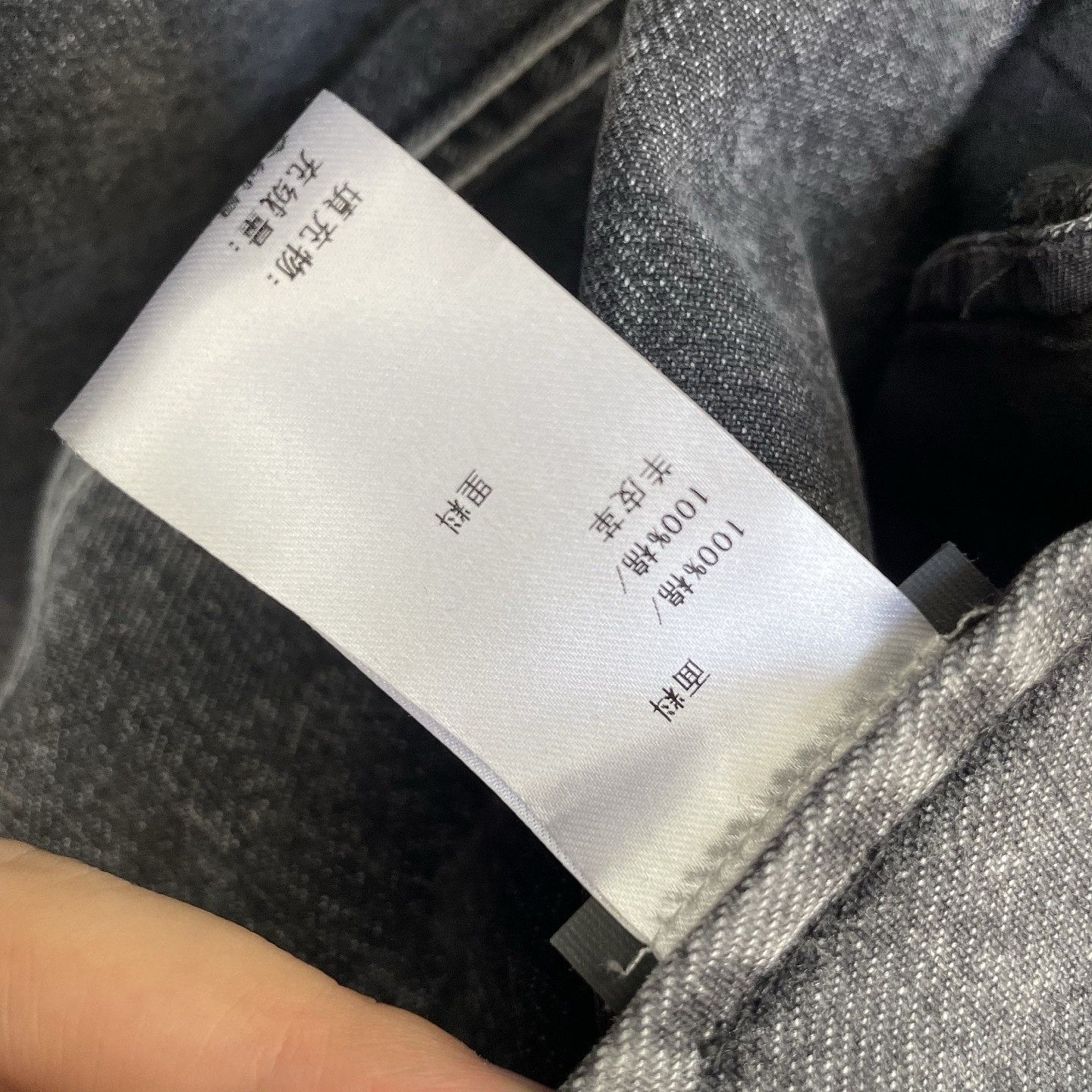 Saint Laurent Paris Saint Laurent Washed Denim Jacket Size XS Size US XS / EU 42 / 0 - 5 Thumbnail