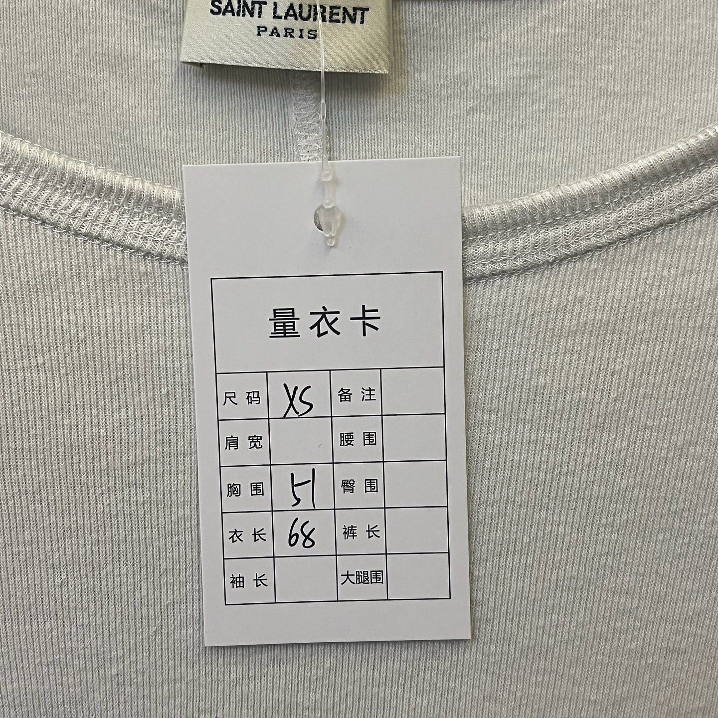 Saint Laurent Paris Saint Laurent YSL Logo T-Shirt Size XS Size US XS / EU 42 / 0 - 5 Thumbnail
