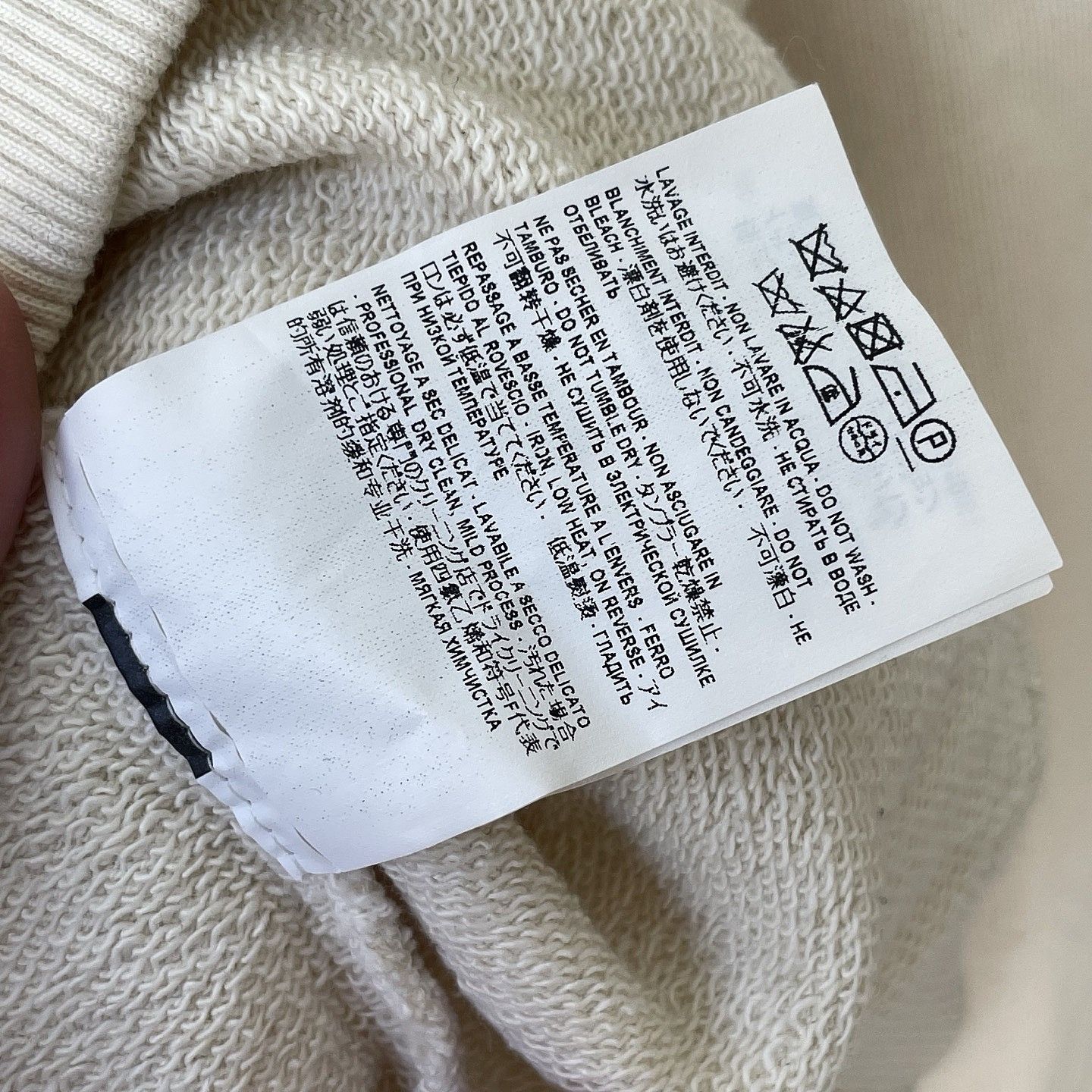 Saint Laurent Paris Saint Laurent Waiting For Sunset Hoodie Cream Size S Size US S / EU 44-46 / 1 - 7 Thumbnail