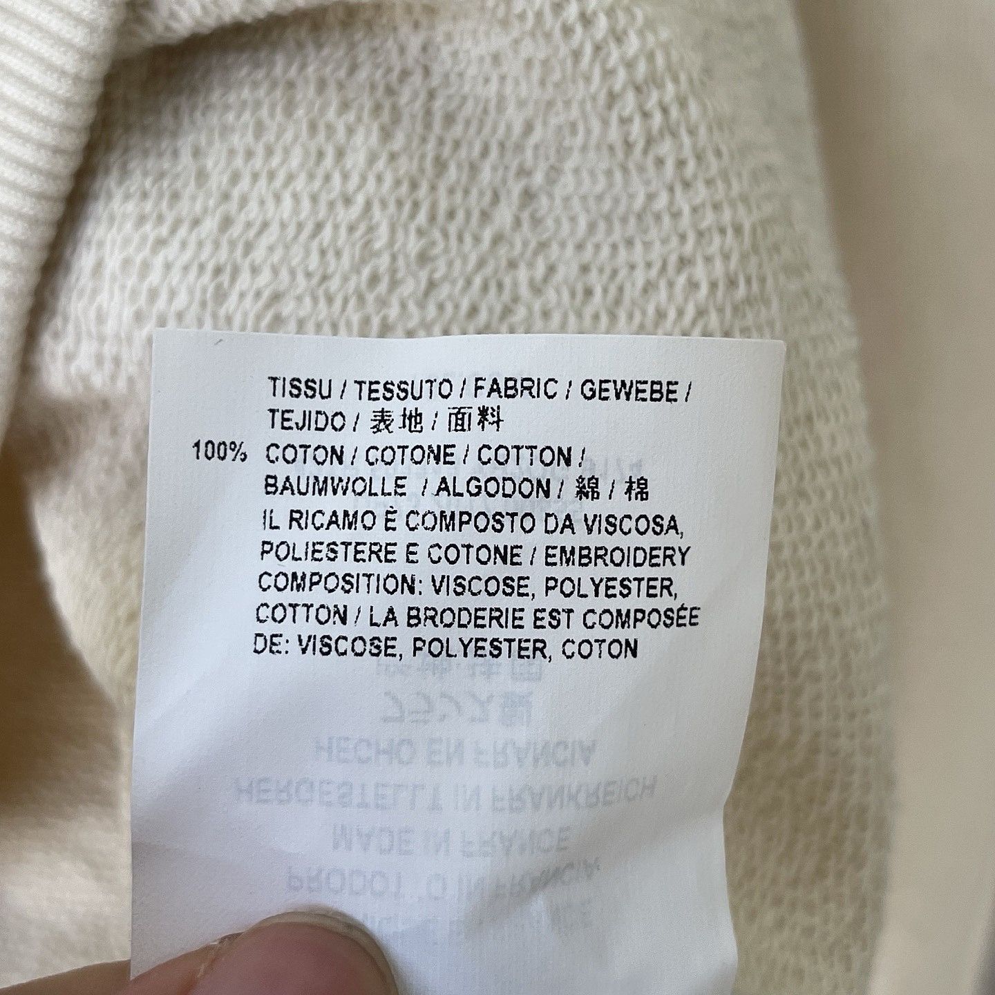 Saint Laurent Paris Saint Laurent Waiting For Sunset Hoodie Cream Size S Size US S / EU 44-46 / 1 - 5 Thumbnail