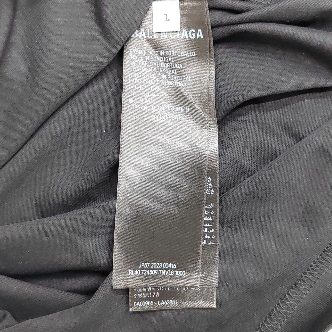 Balenciaga Balenciaga Plain Crewneck T-Shirt Size L Size US L / EU 52-54 / 3 - 3 Thumbnail