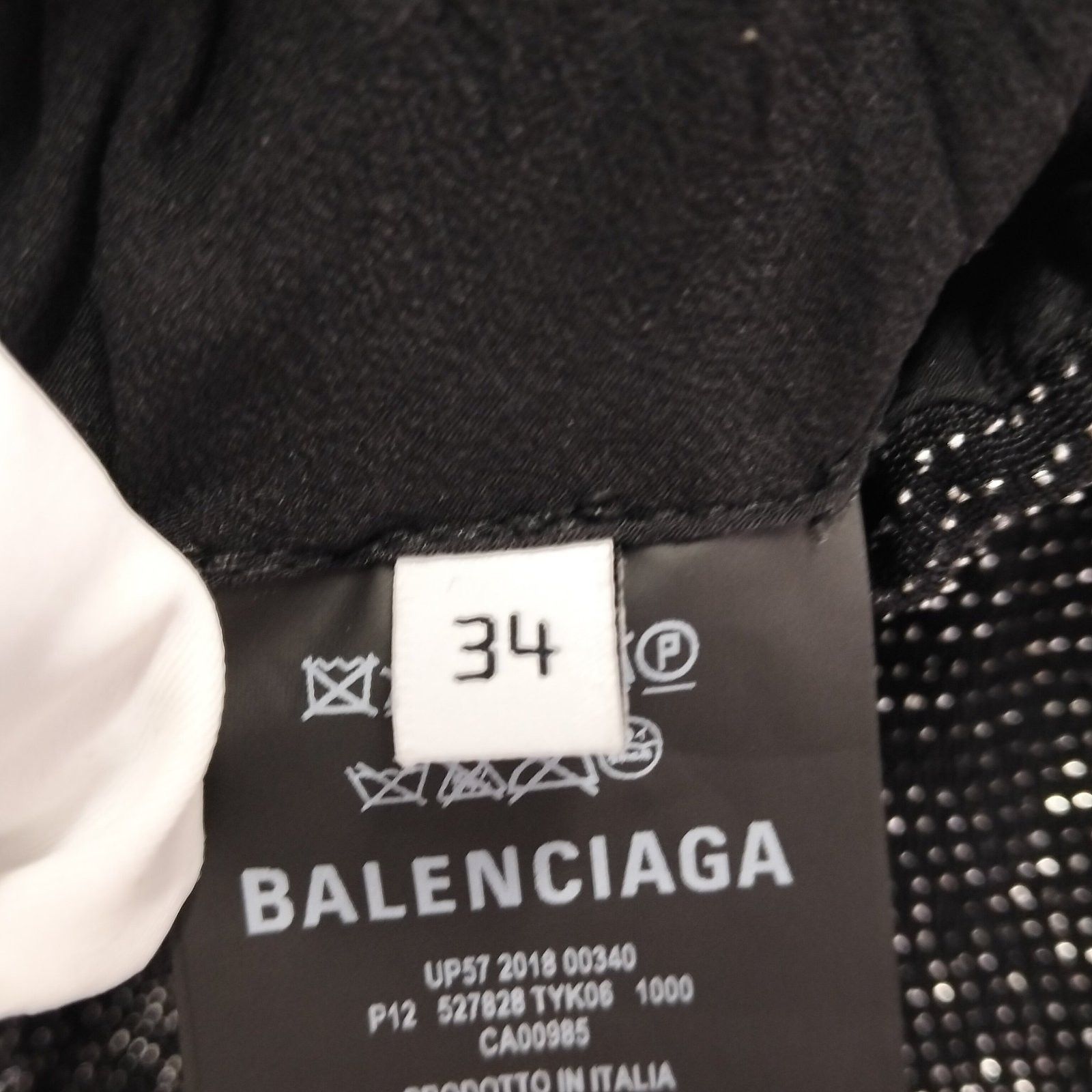 Balenciaga Balenciaga Shimmer Pants Size 34 Size 24" / US 00 / IT 34 - 5 Thumbnail