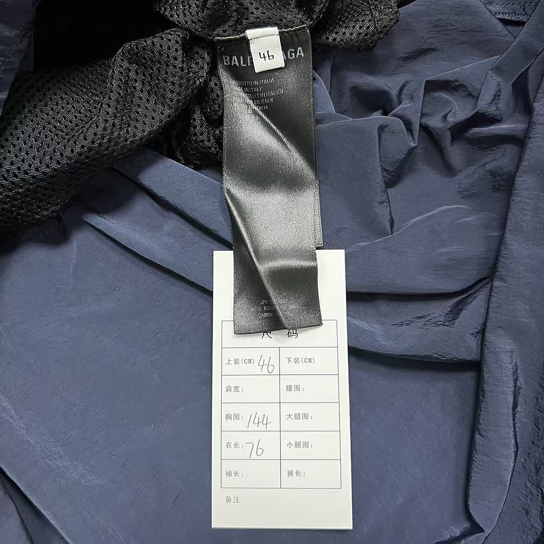 Balenciaga Balenciaga Logo Zip Jacket Size S Size US S / EU 44-46 / 1 - 4 Thumbnail