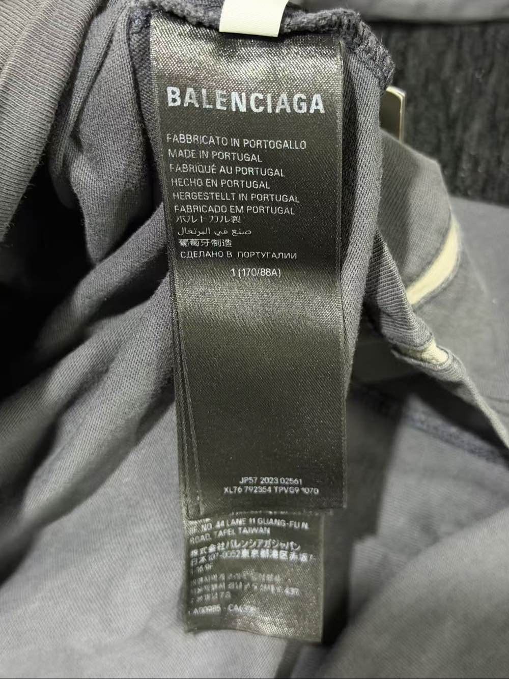 Balenciaga Balenciaga Infinity Logo T-Shirt Size L Size US L / EU 52-54 / 3 - 4 Thumbnail