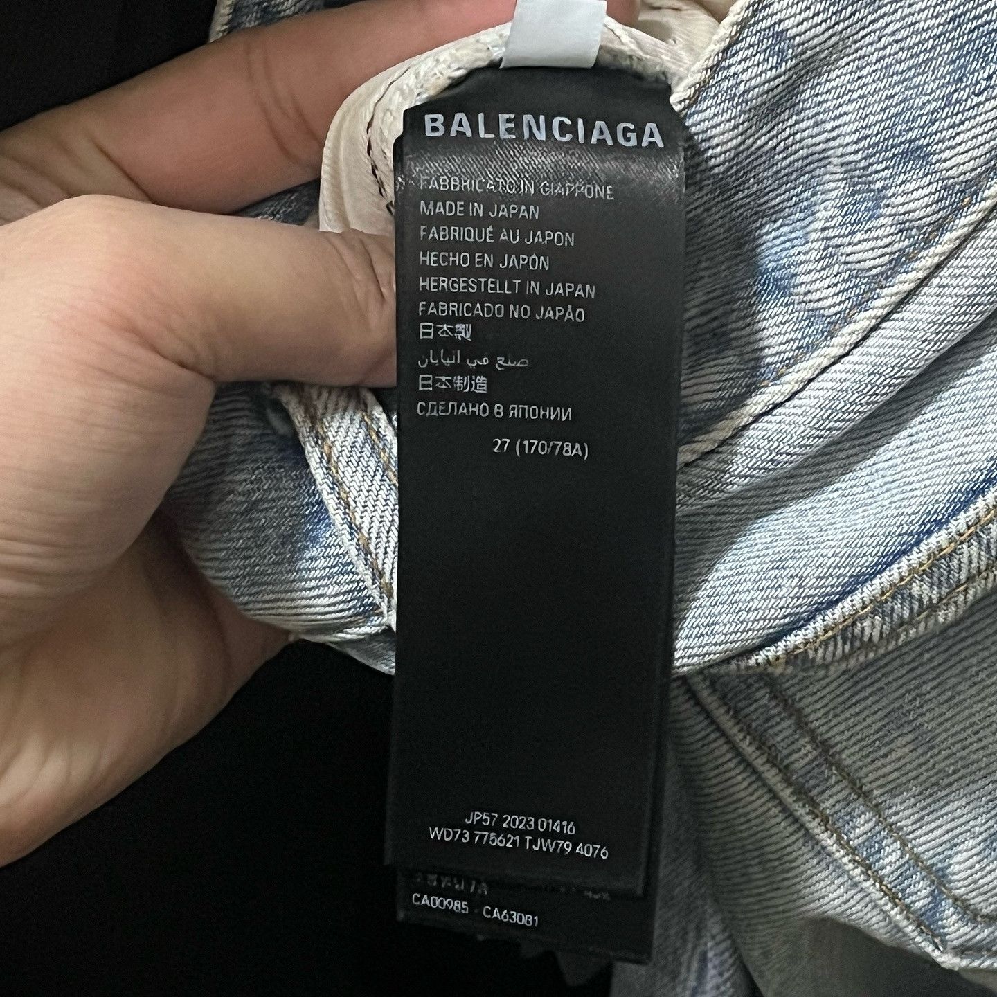 Balenciaga Balenciaga Garde-Robe Washed Jeans Size 27 Size 27" / US 4 / IT 40 - 4 Thumbnail